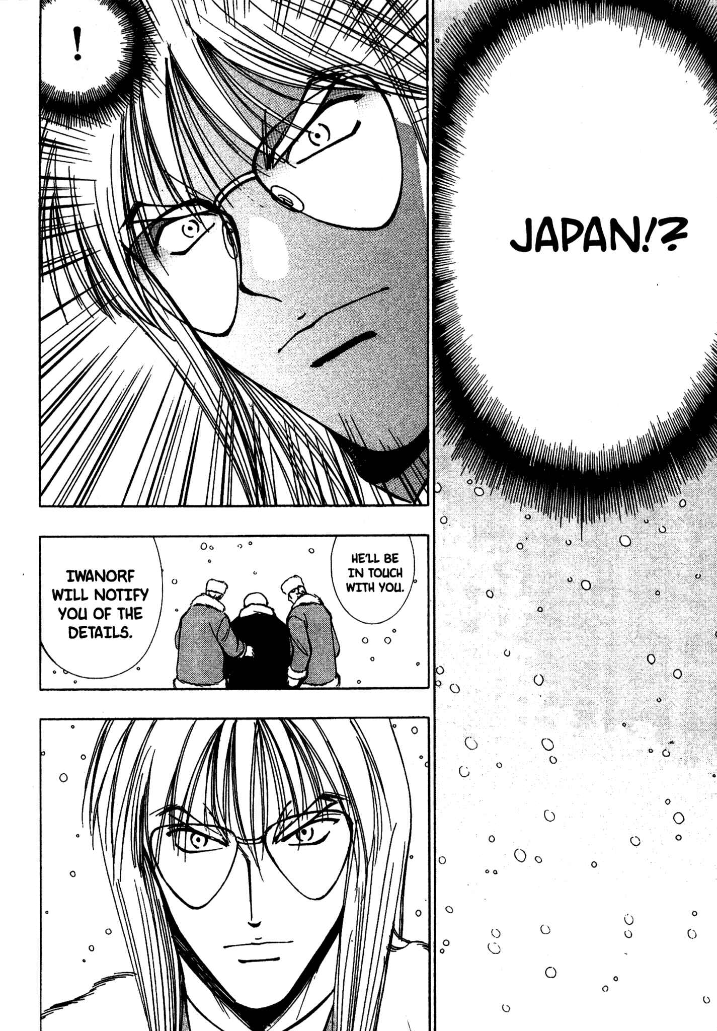 Page 6 Chapter 62 Red Prowling Devil