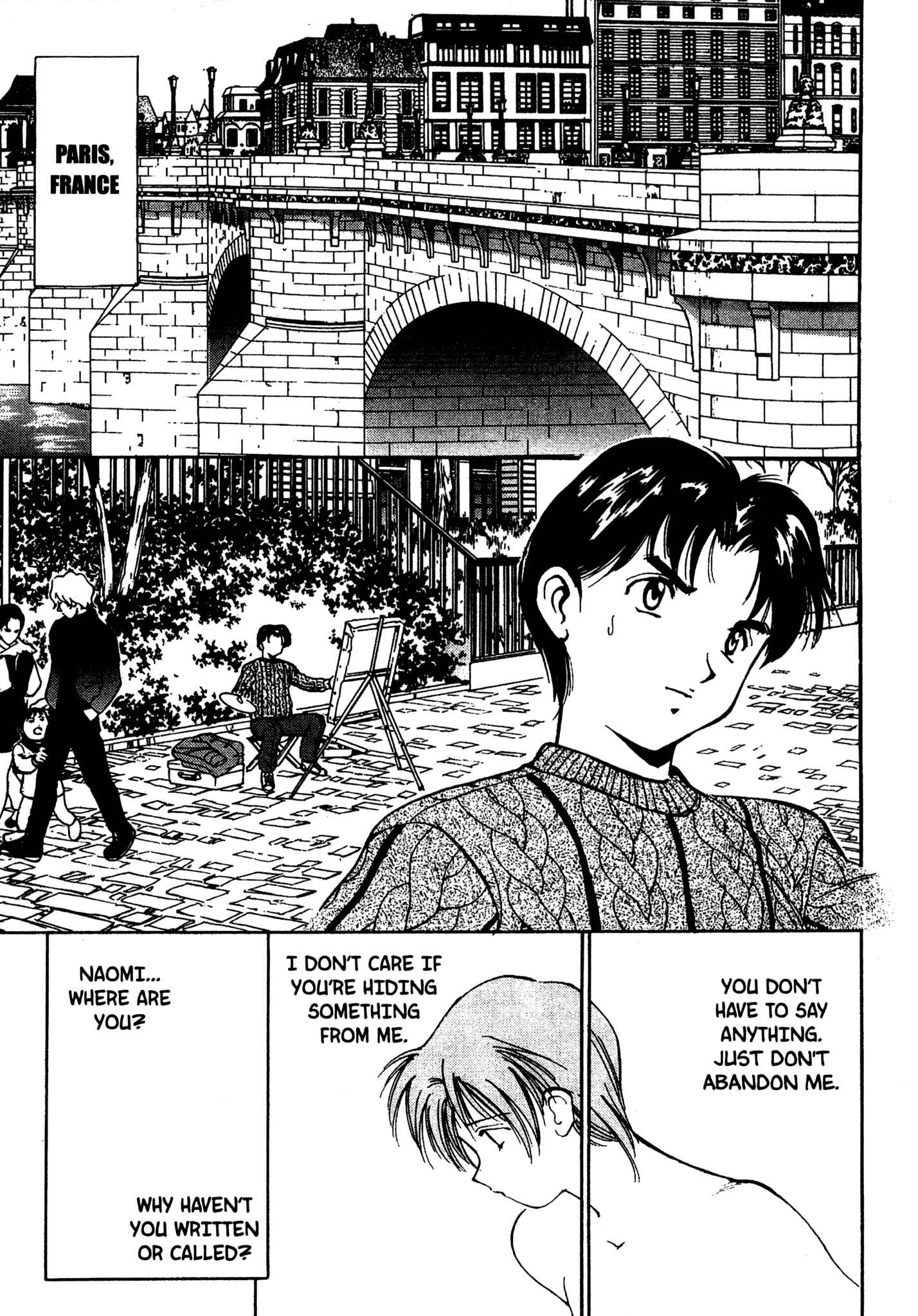 Page 7 Chapter 62 Red Prowling Devil