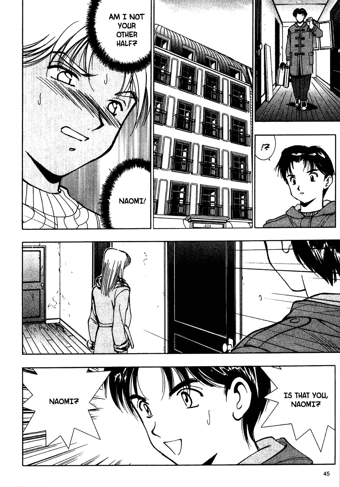 Page 8 Chapter 62 Red Prowling Devil