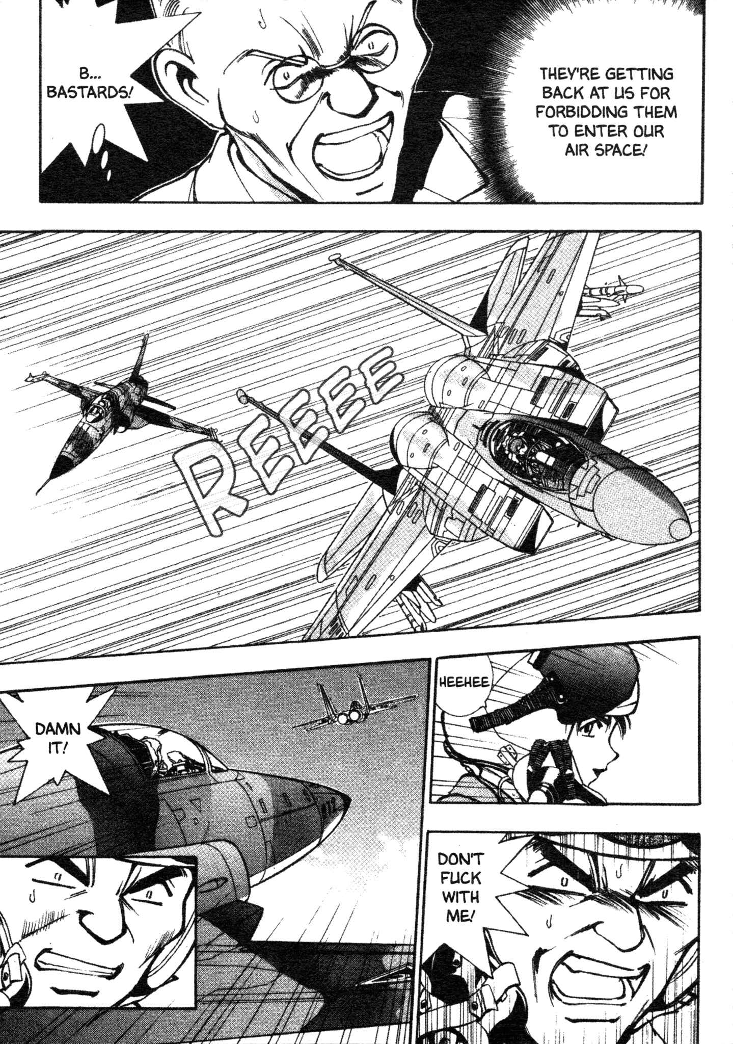 Page 12 Chapter 16 Red Prowling Devil