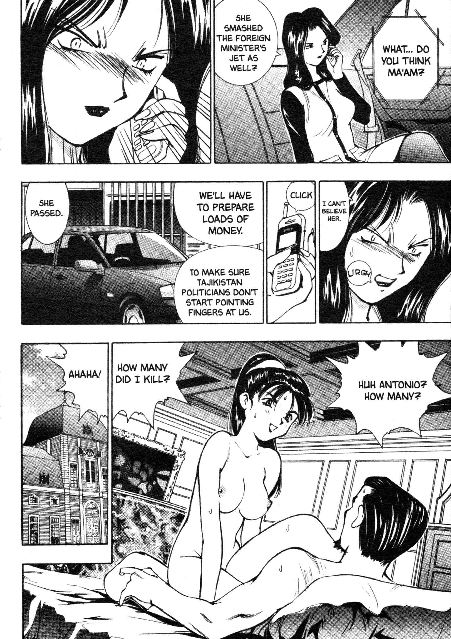 Page 17 Chapter 16 Red Prowling Devil
