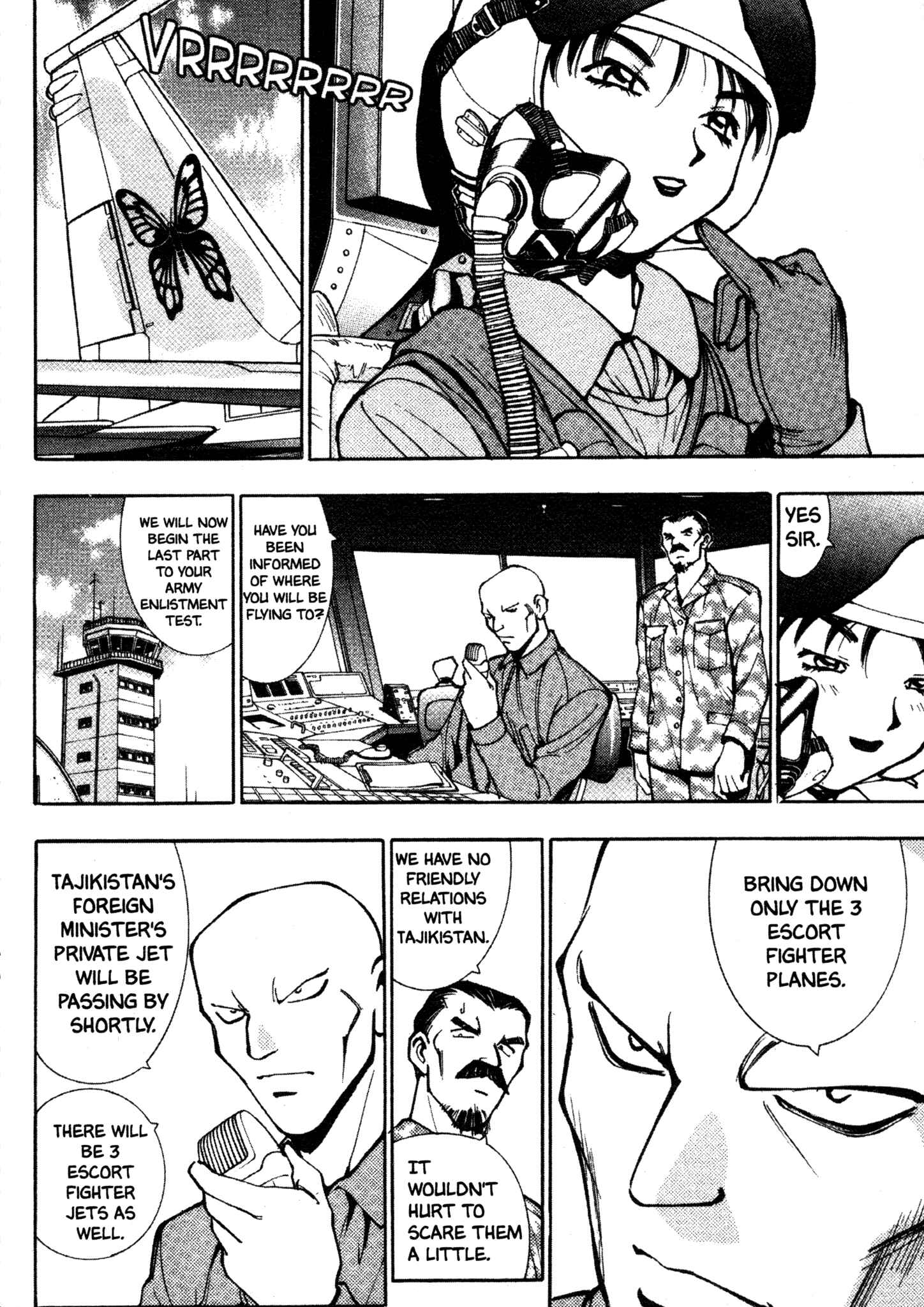 Page 7 Chapter 16 Red Prowling Devil