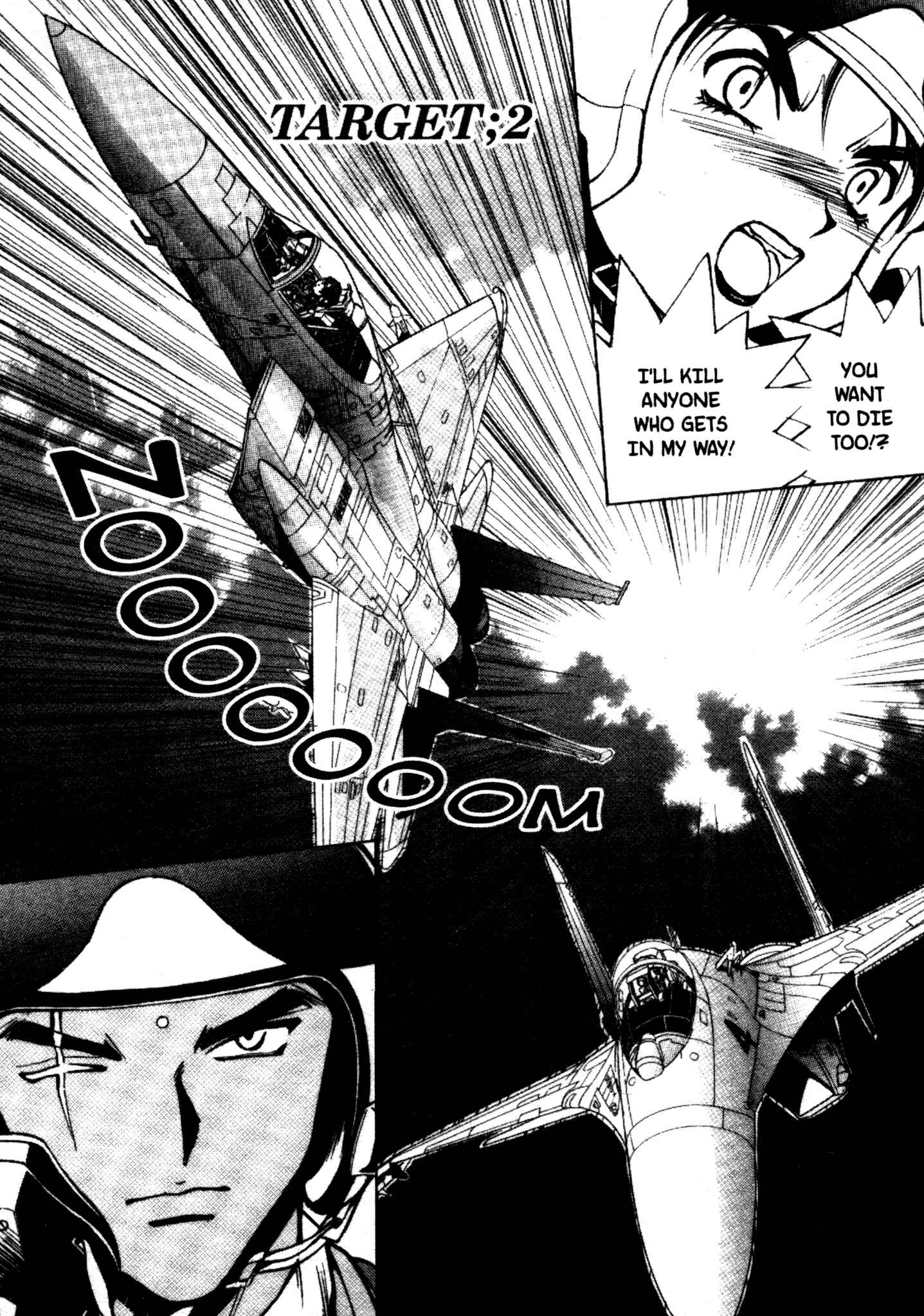 Page 1 Chapter 20 Red Prowling Devil