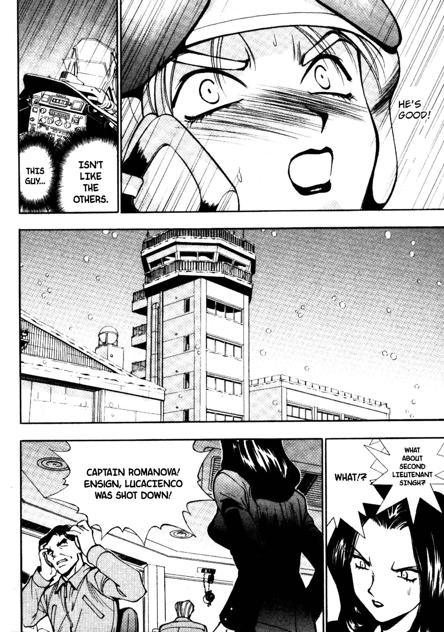 Page 7 Chapter 20 Red Prowling Devil