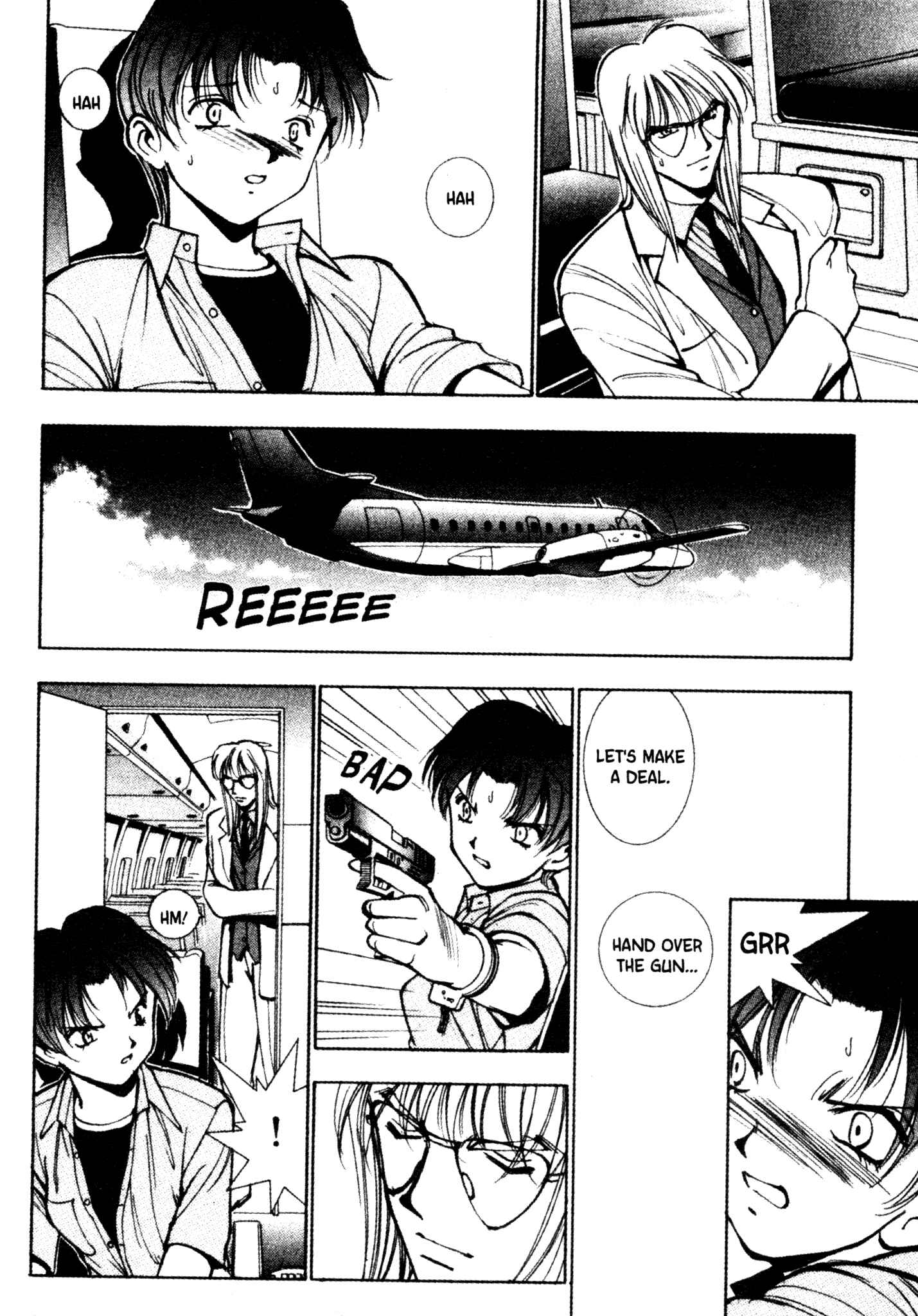 Page 15 Chapter 30 Red Prowling Devil