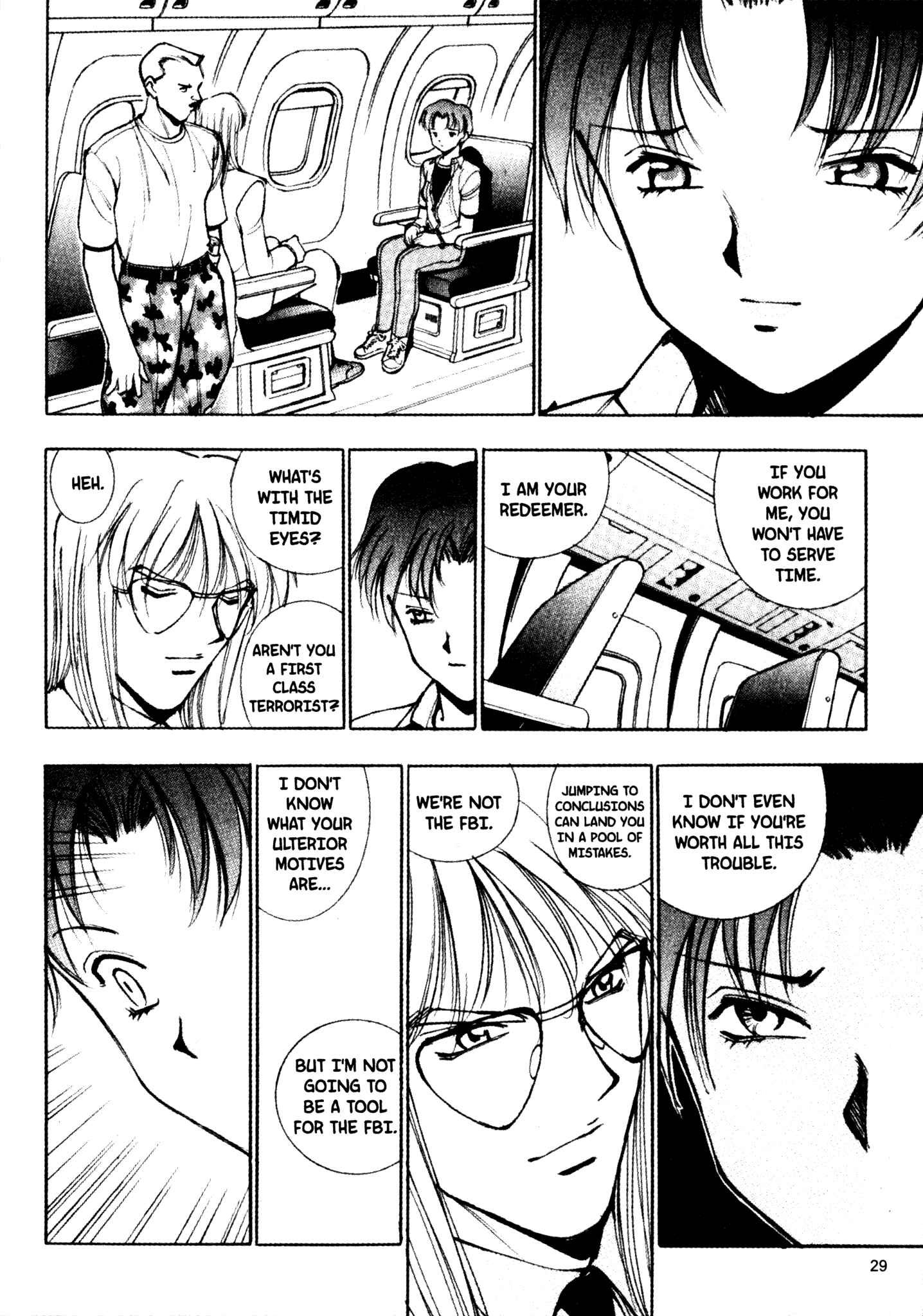 Page 5 Chapter 30 Red Prowling Devil