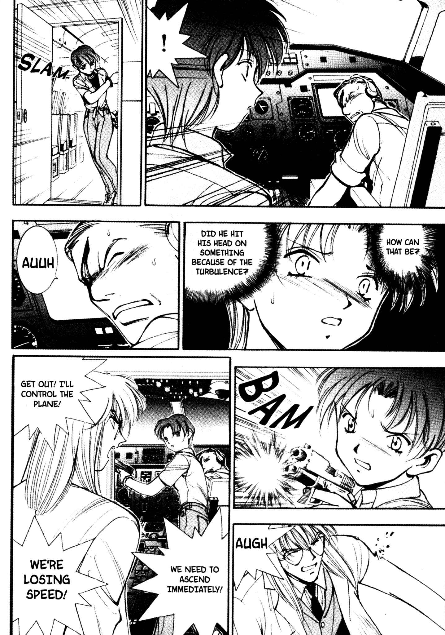 Page 9 Chapter 30 Red Prowling Devil