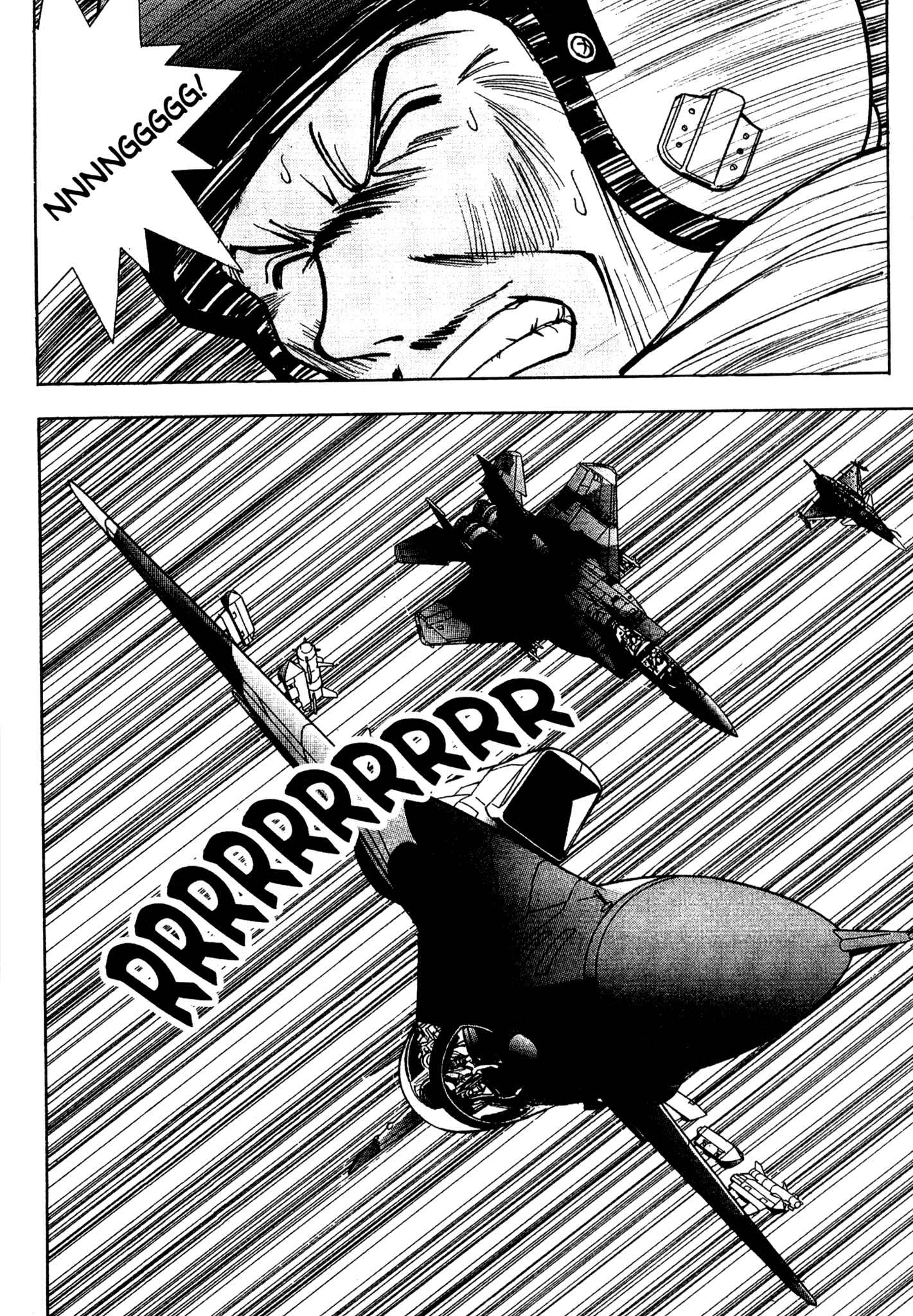 Page 11 Chapter 55 Red Prowling Devil