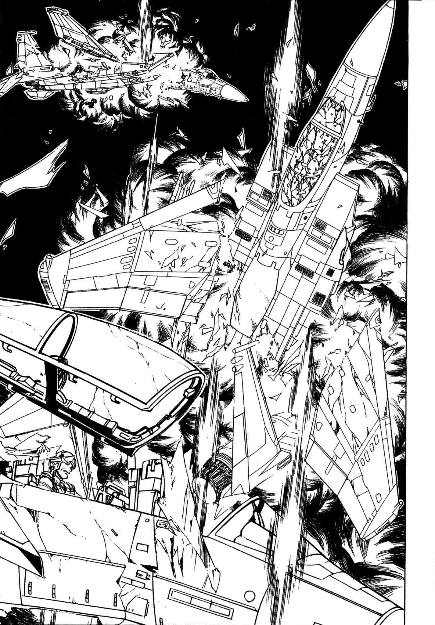 Page 8 Chapter 55 Red Prowling Devil