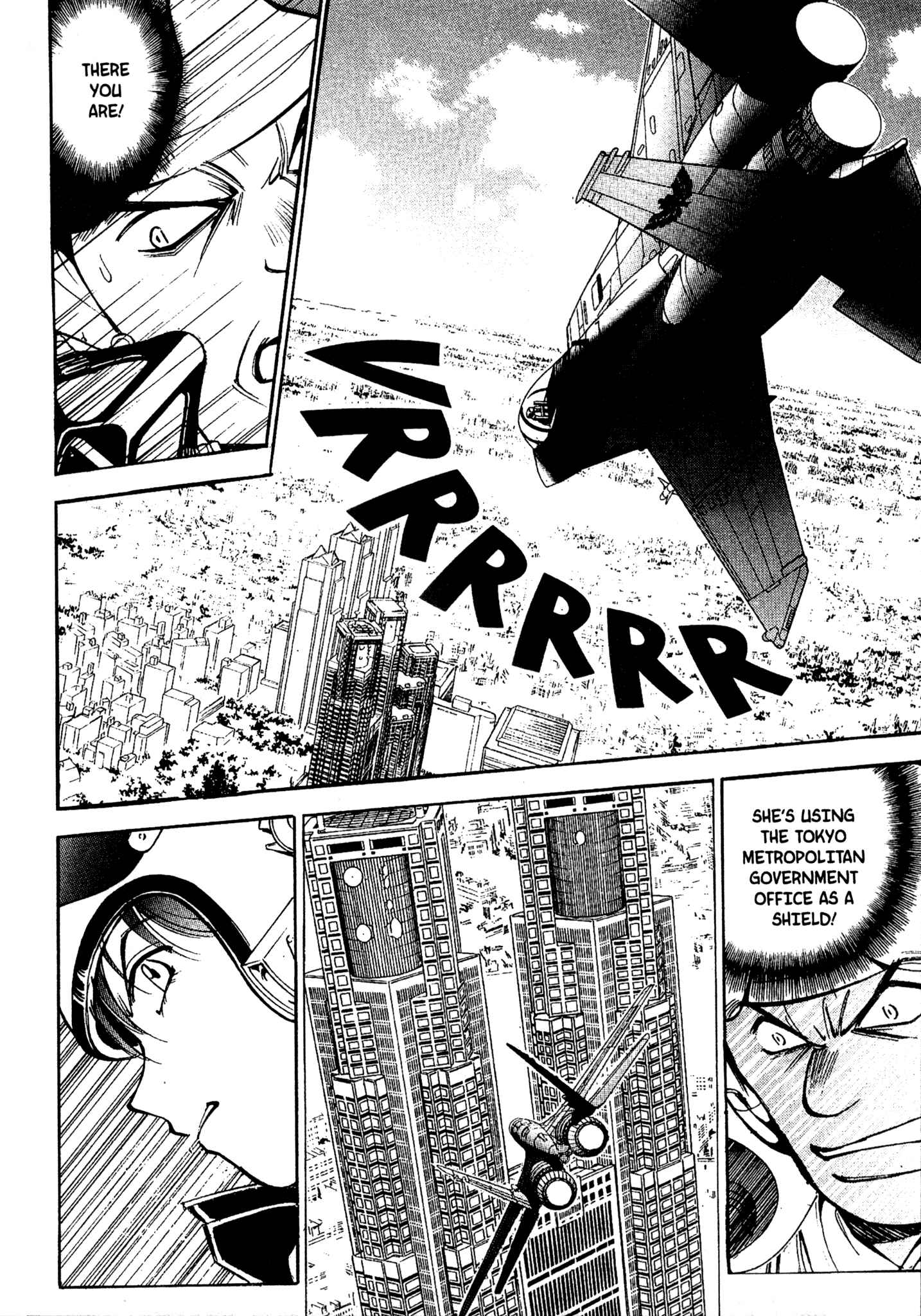 Page 17 Chapter 76 Red Prowling Devil