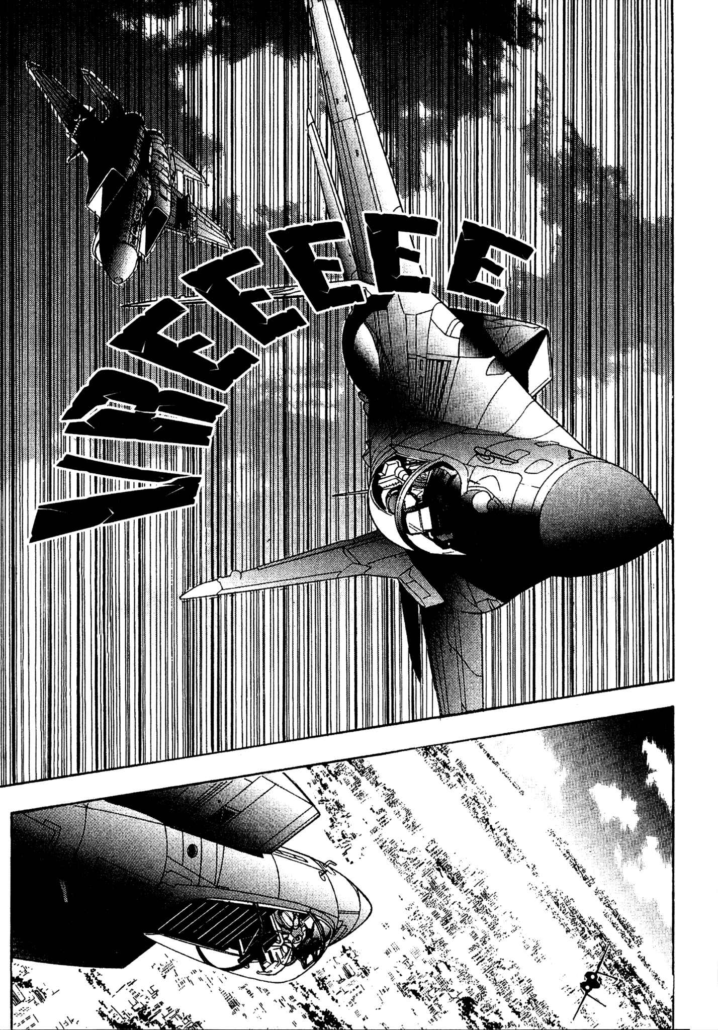 Page 2 Chapter 76 Red Prowling Devil
