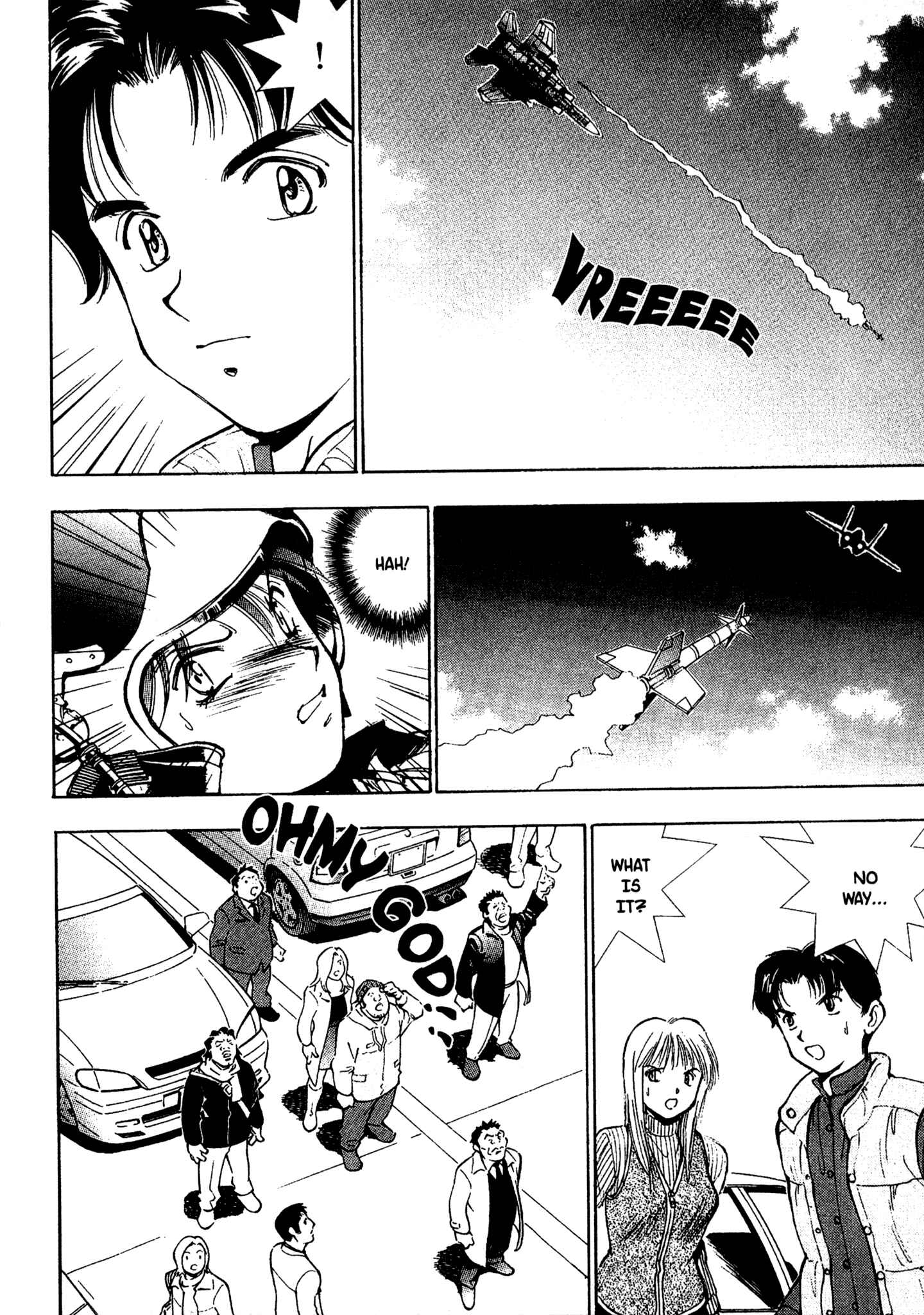 Page 5 Chapter 76 Red Prowling Devil