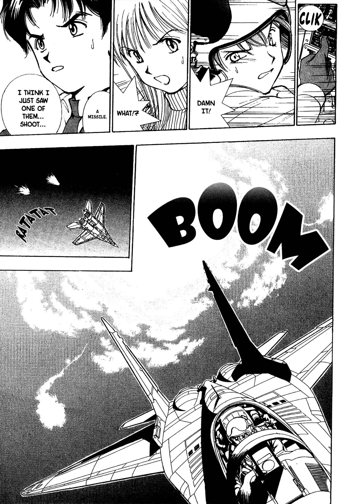 Page 6 Chapter 76 Red Prowling Devil