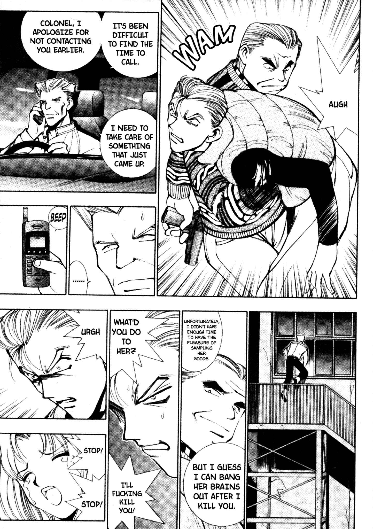 Page 12 Chapter 26 Red Prowling Devil