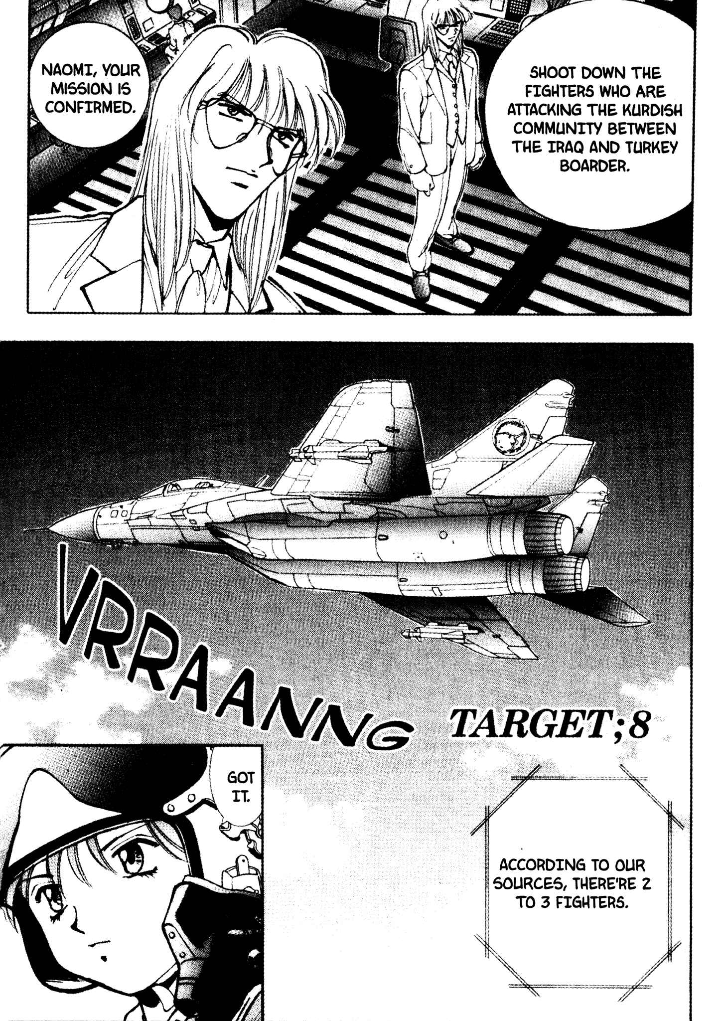 Page 1 Chapter 8 Red Prowling Devil