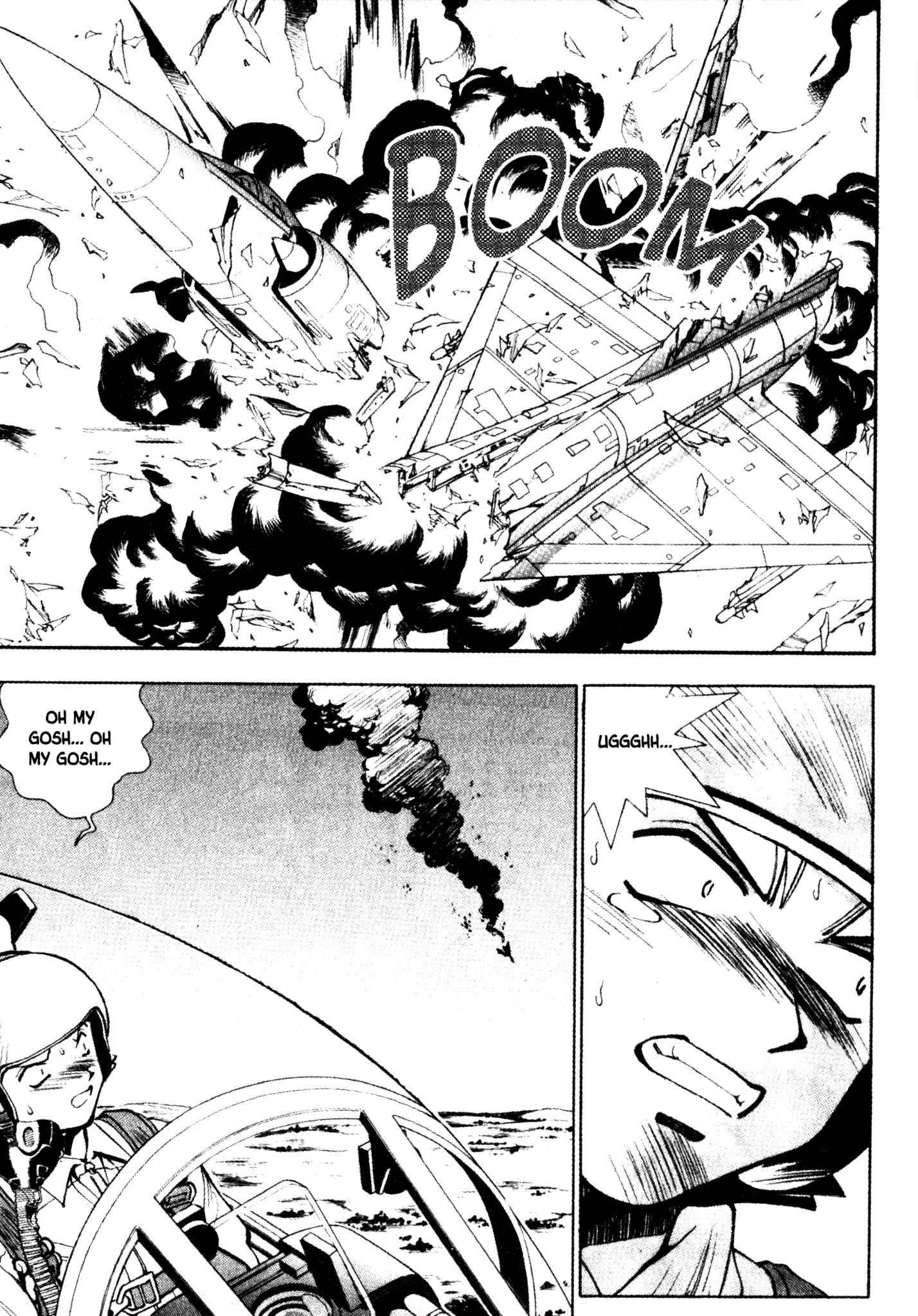 Page 14 Chapter 35 Red Prowling Devil