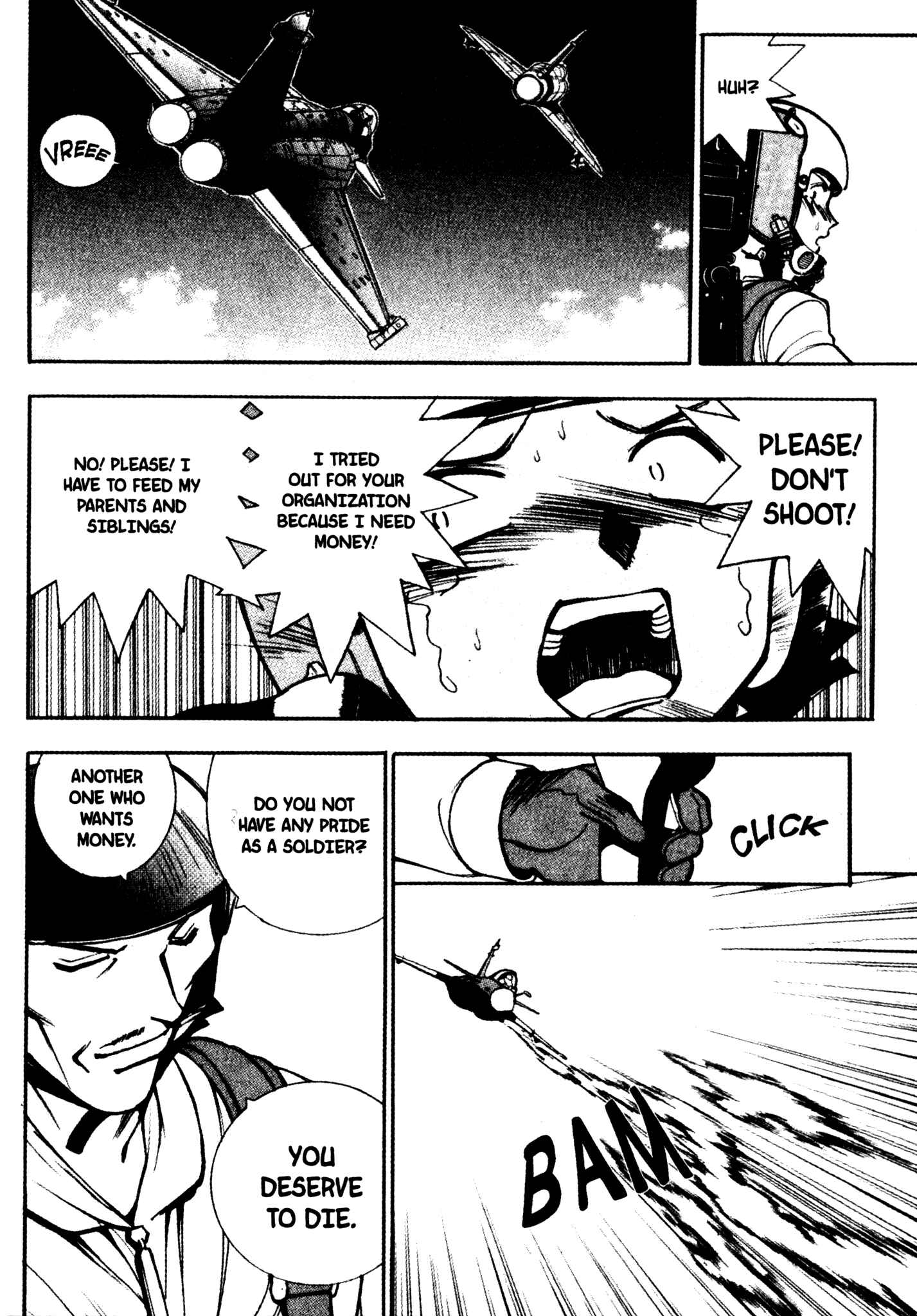 Page 15 Chapter 35 Red Prowling Devil