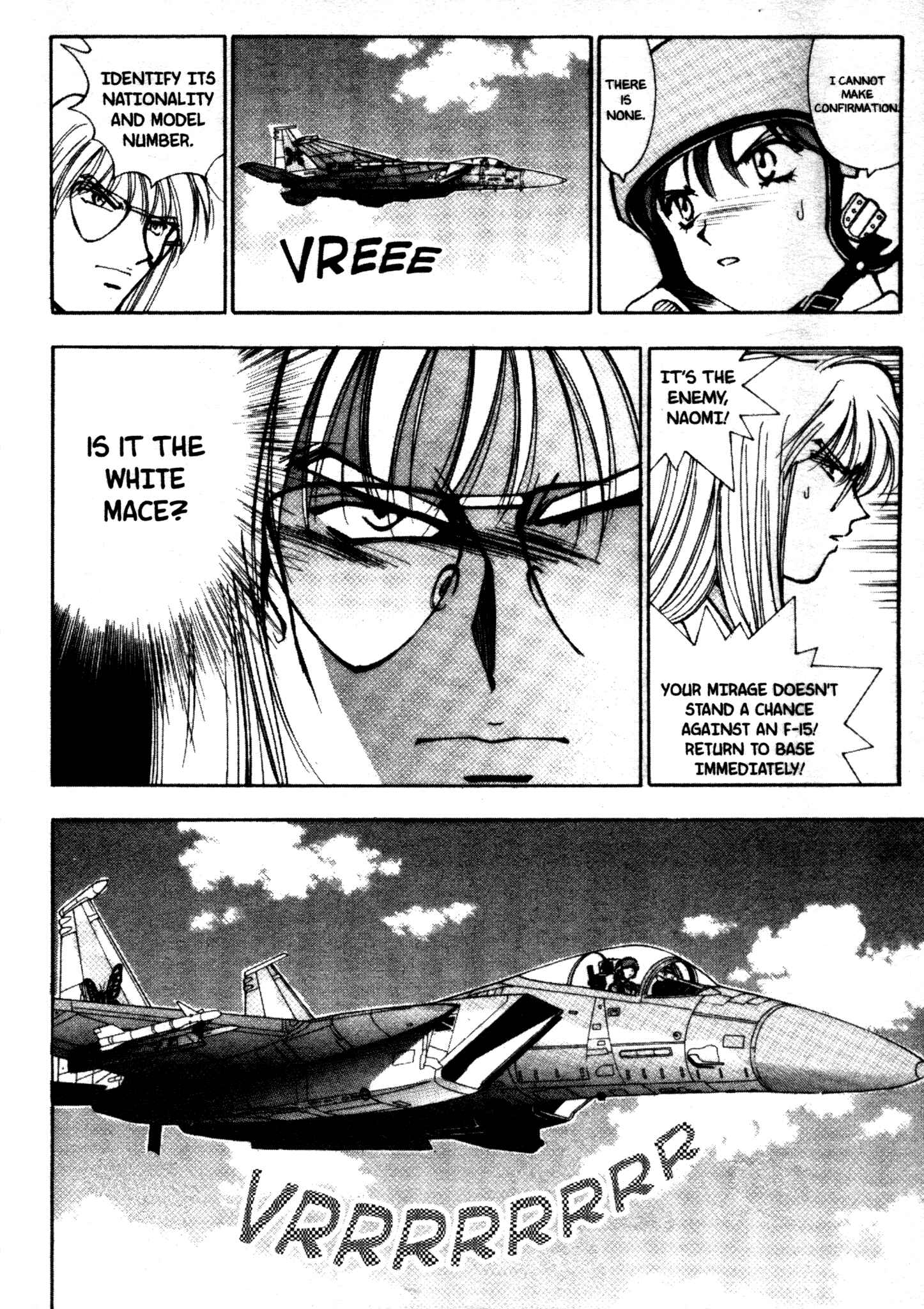 Page 3 Chapter 21 Red Prowling Devil