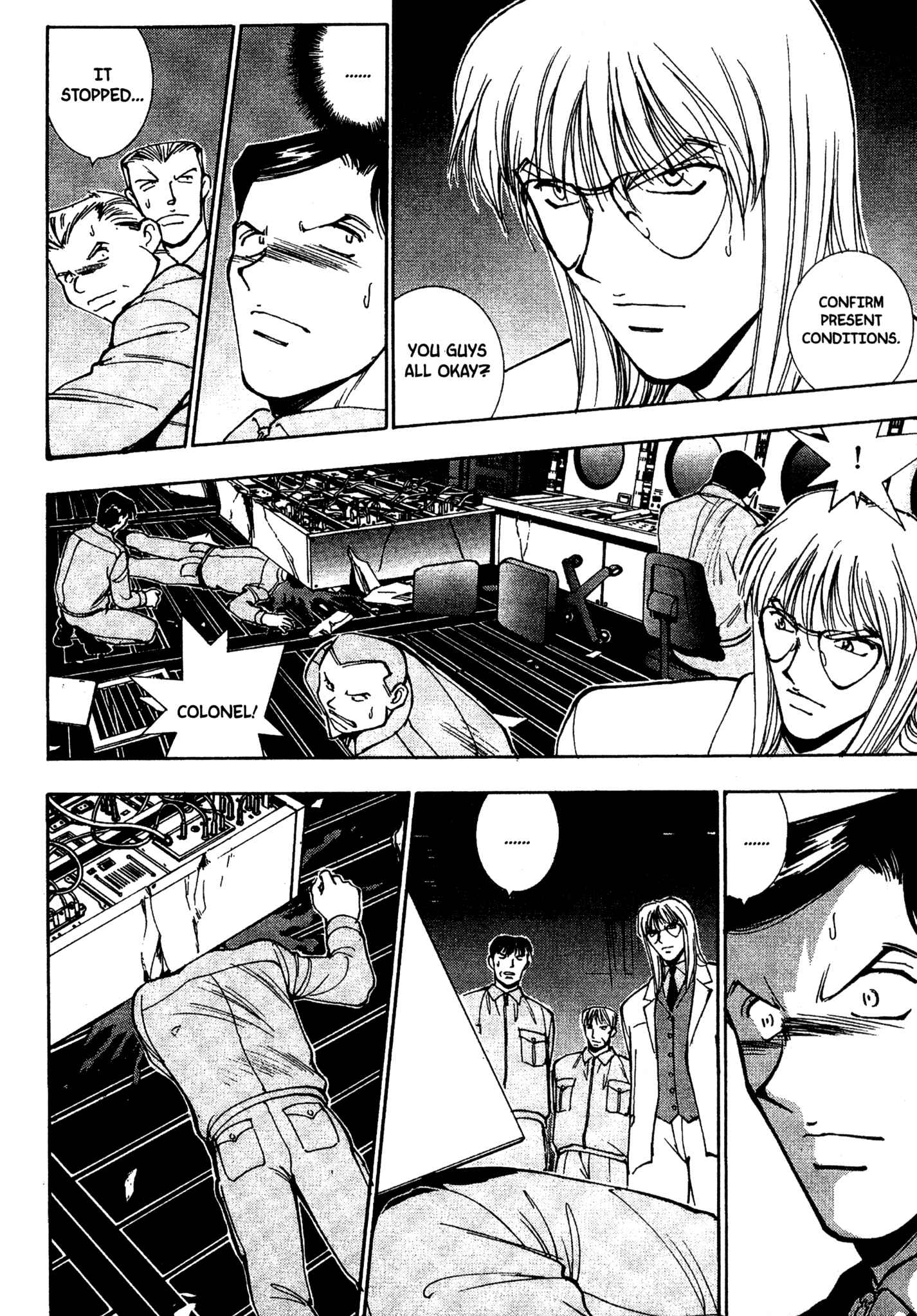 Page 11 Chapter 49 Red Prowling Devil