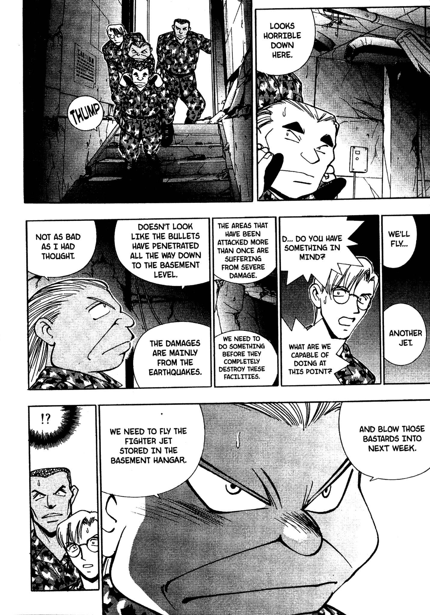 Page 19 Chapter 49 Red Prowling Devil