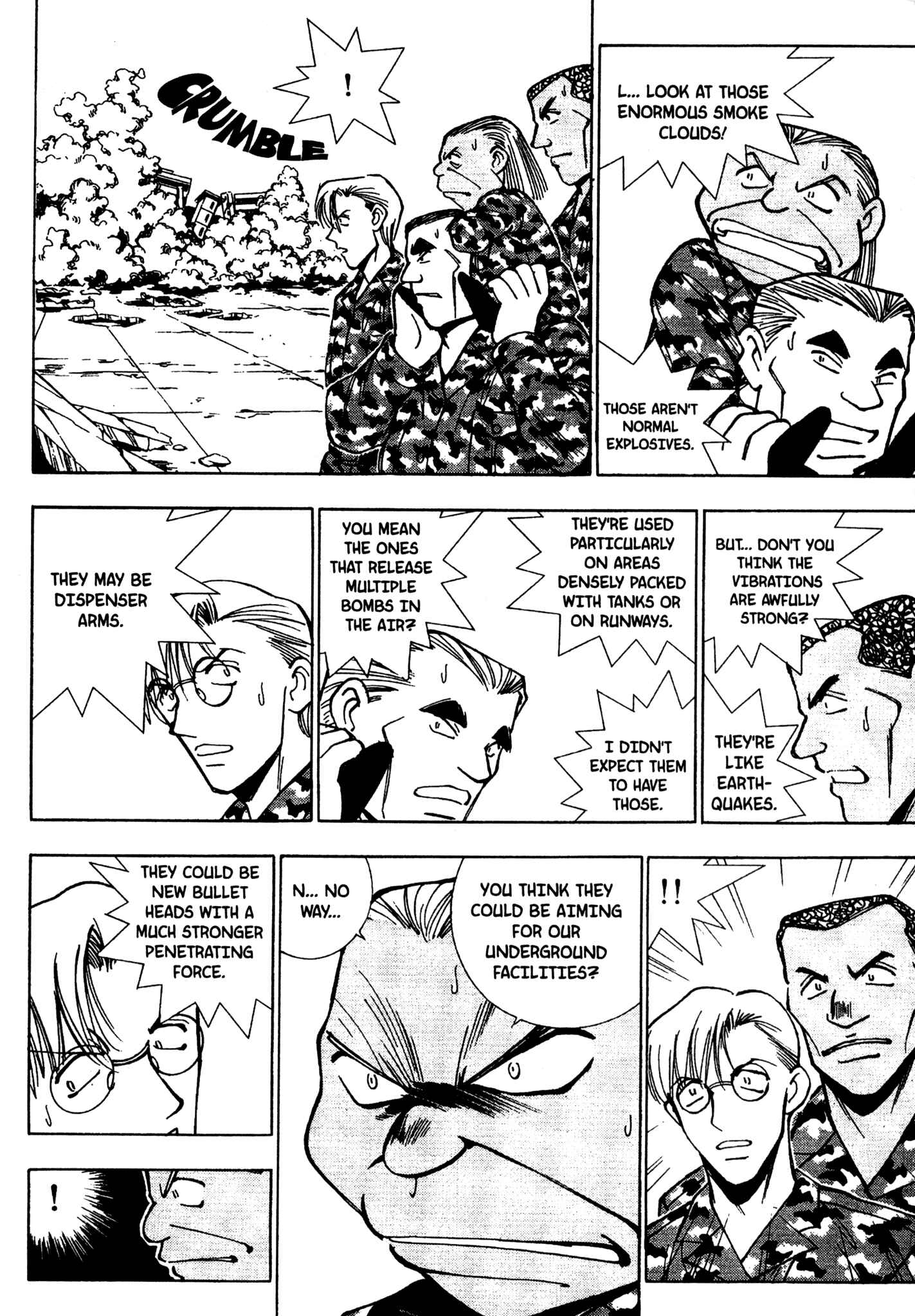 Page 7 Chapter 49 Red Prowling Devil