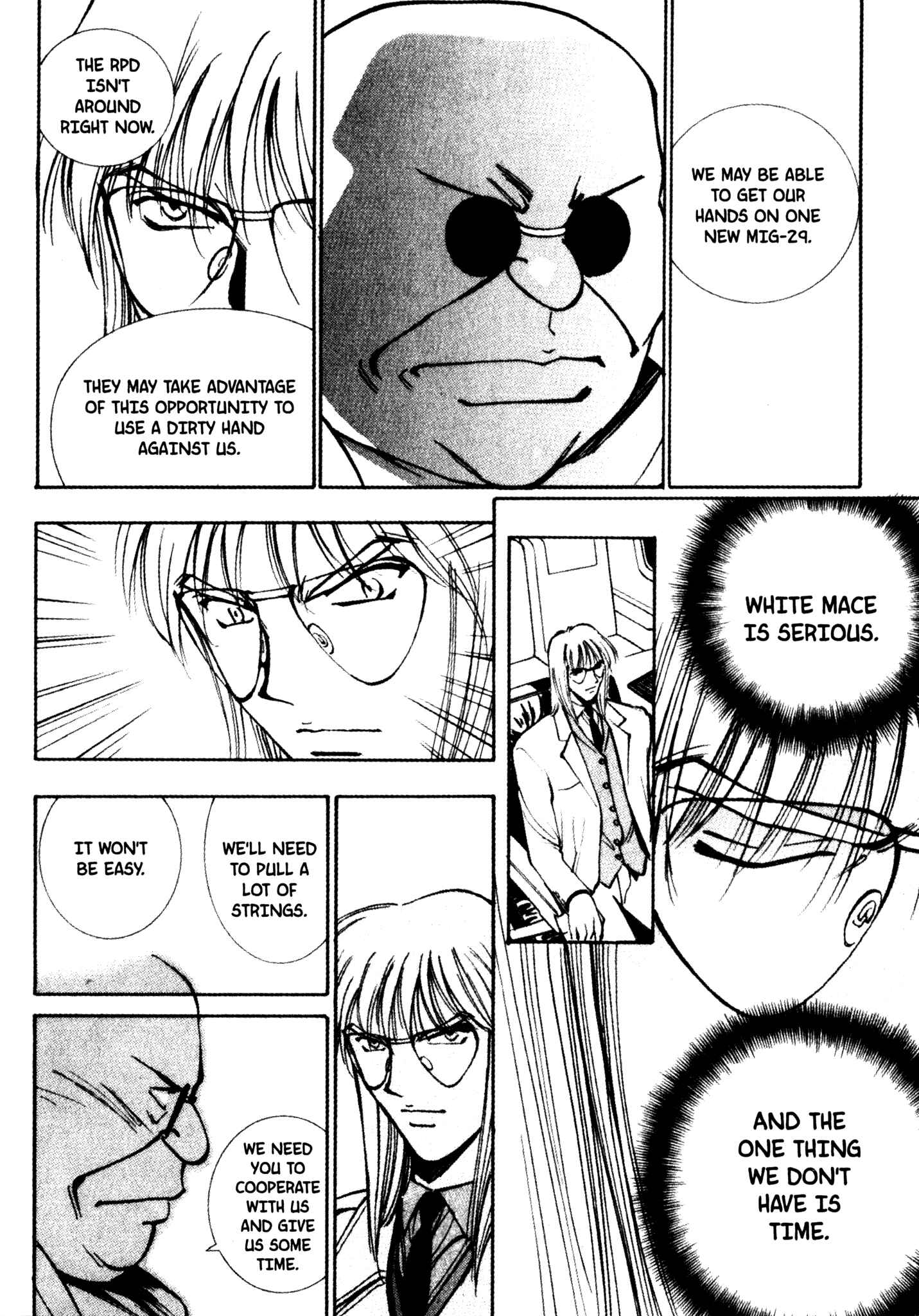 Page 11 Chapter 42 Red Prowling Devil