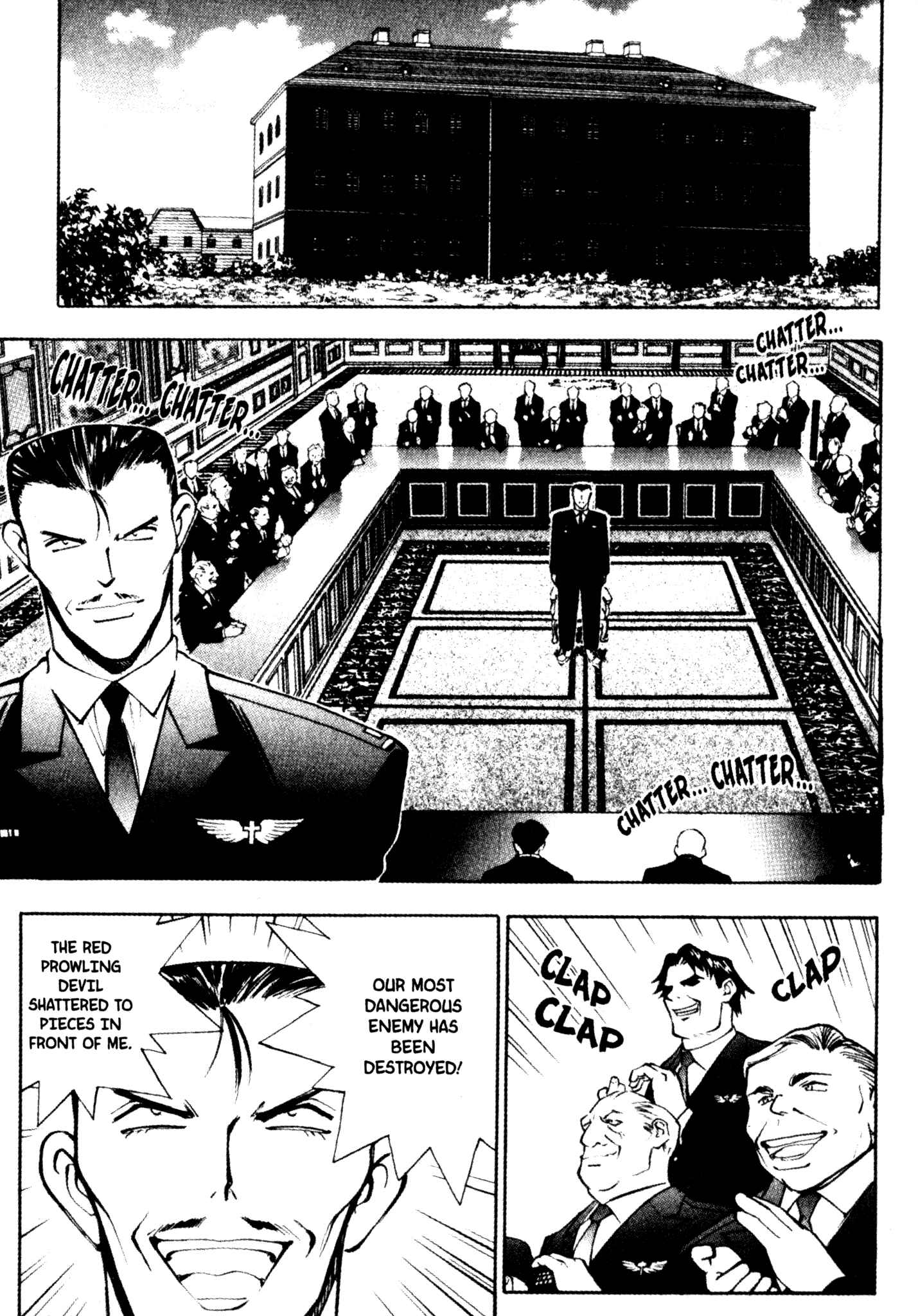 Page 4 Chapter 42 Red Prowling Devil