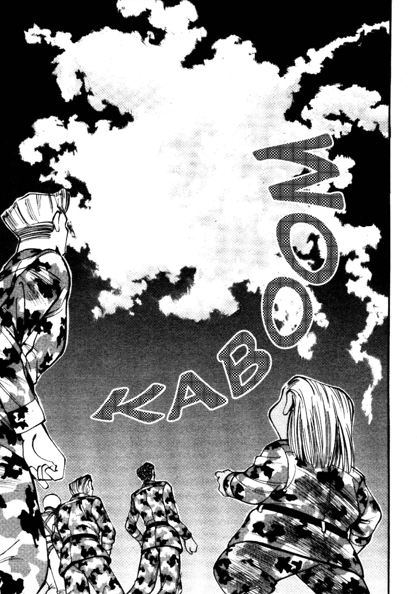 Page 18 Chapter 22 Red Prowling Devil