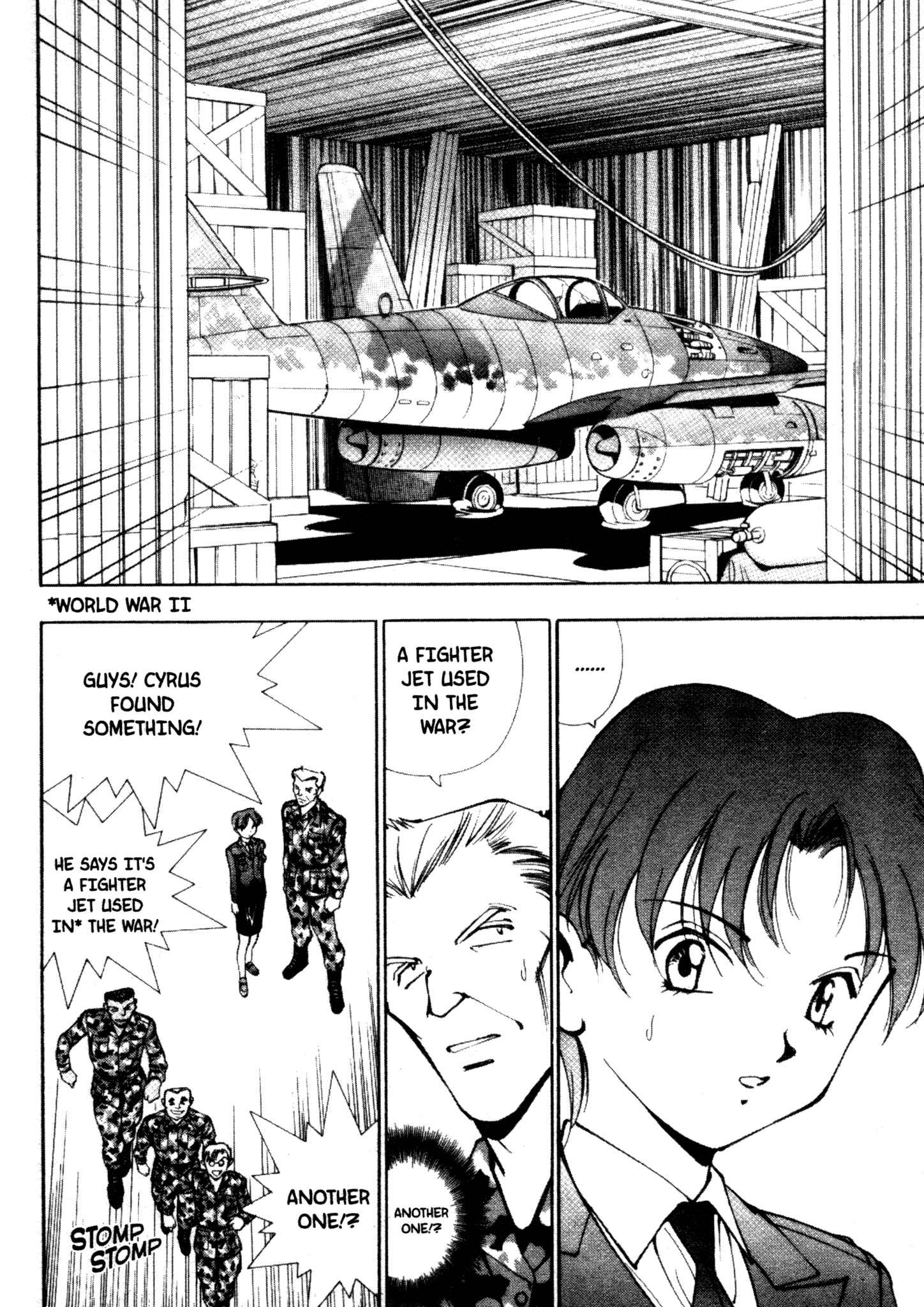 Page 3 Chapter 22 Red Prowling Devil