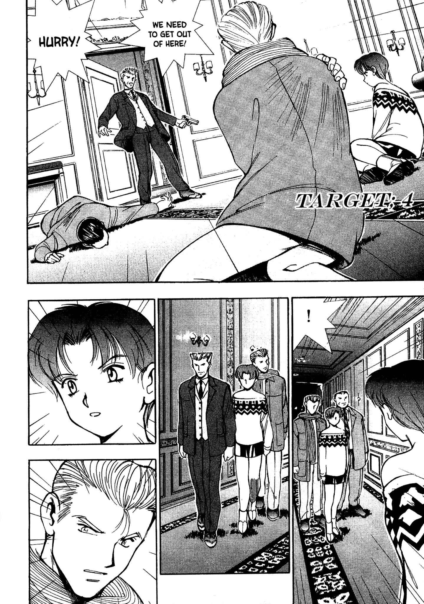 Page 1 Chapter 73 Red Prowling Devil