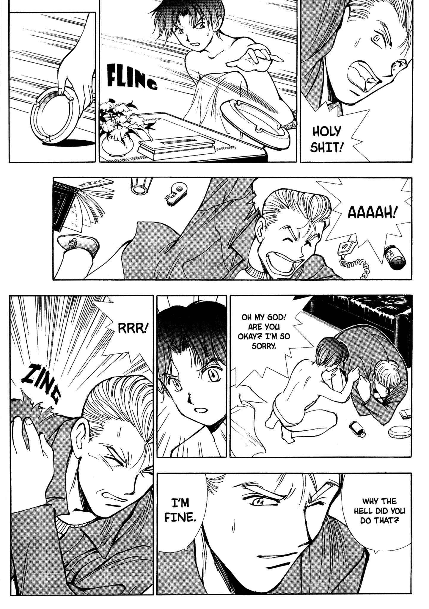 Page 10 Chapter 73 Red Prowling Devil