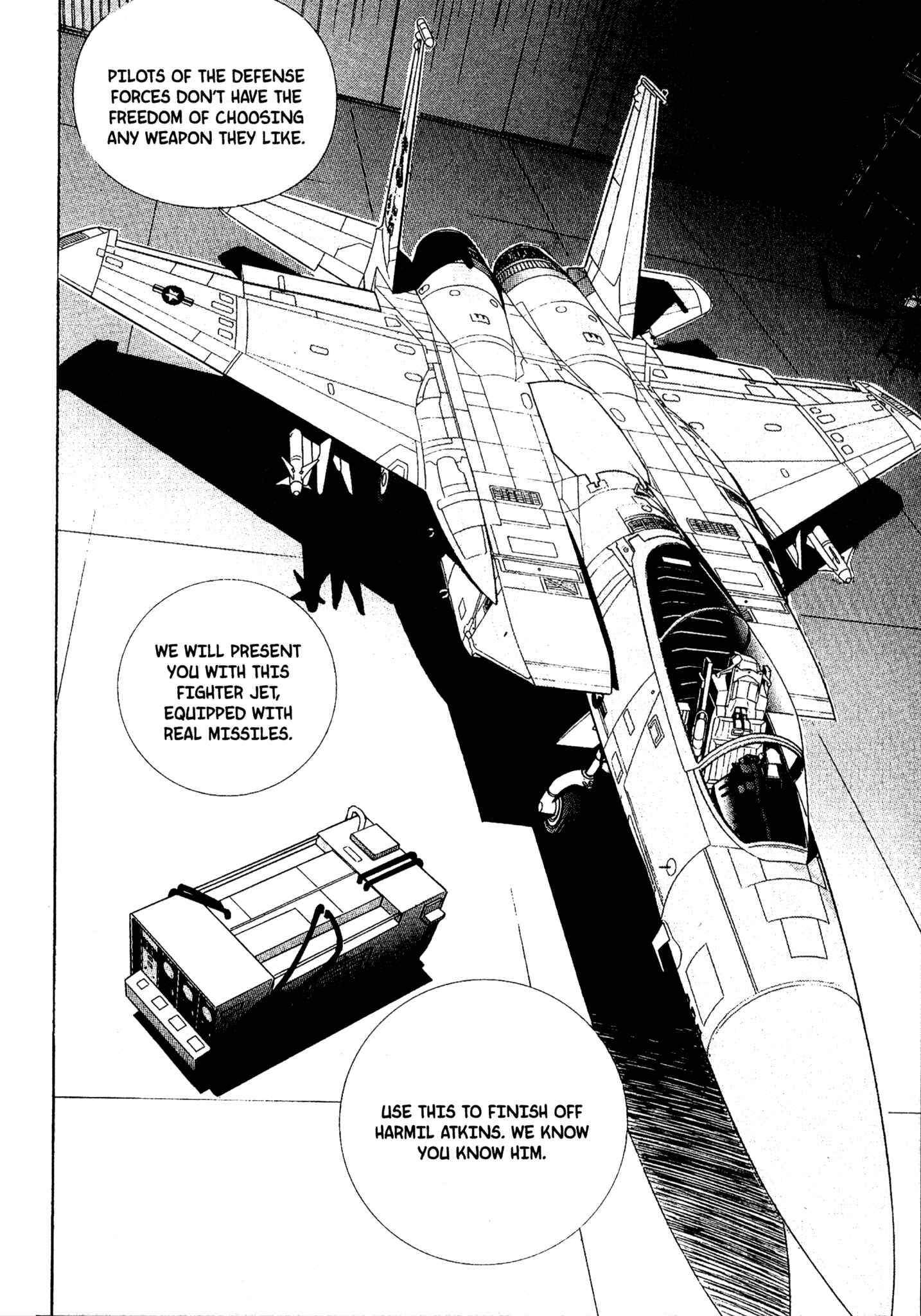 Page 17 Chapter 73 Red Prowling Devil