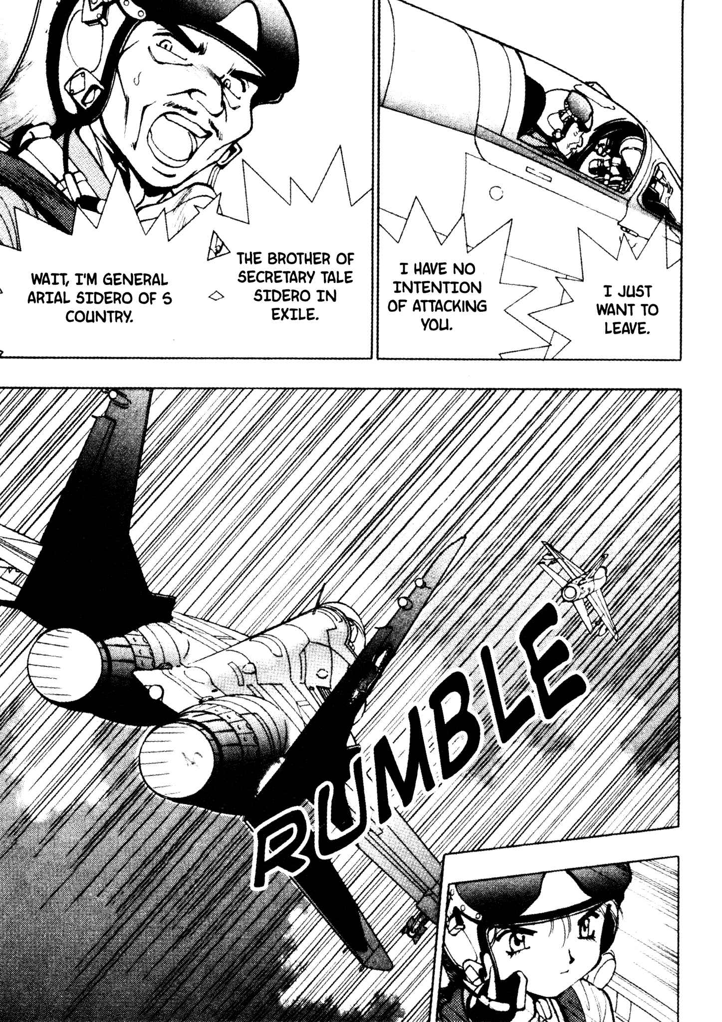Page 14 Chapter 3 Red Prowling Devil