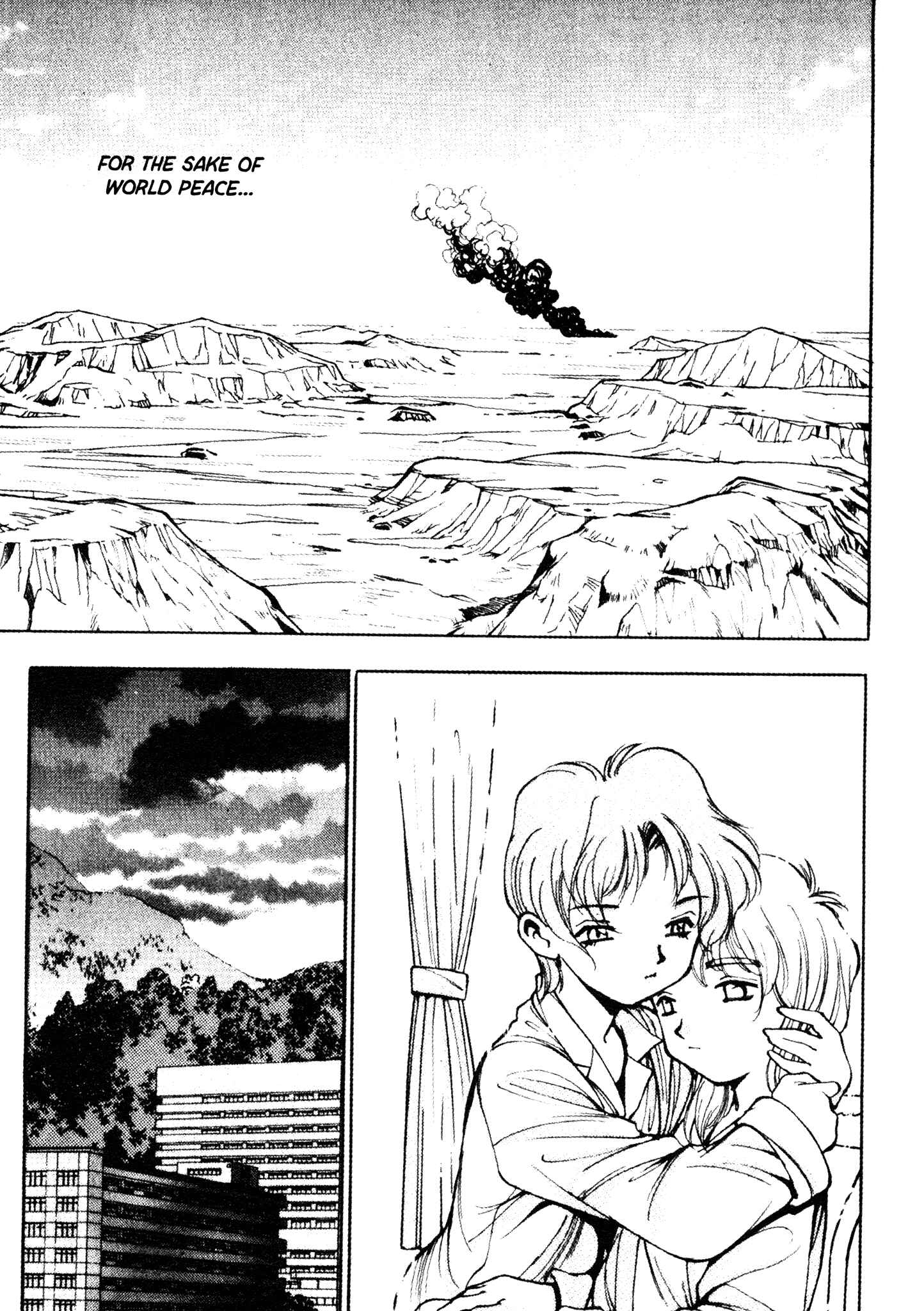 Page 20 Chapter 3 Red Prowling Devil