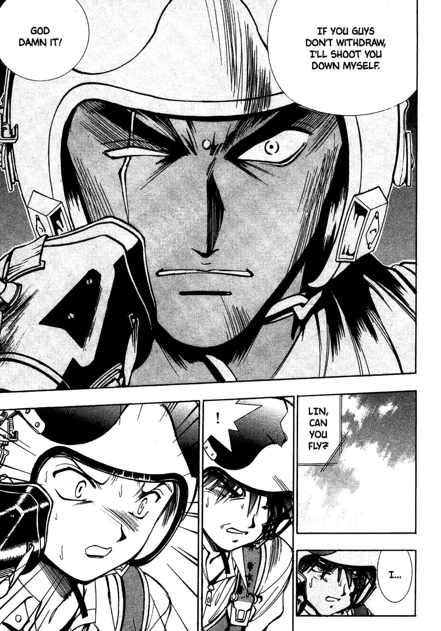 Page 14 Chapter 61 Red Prowling Devil