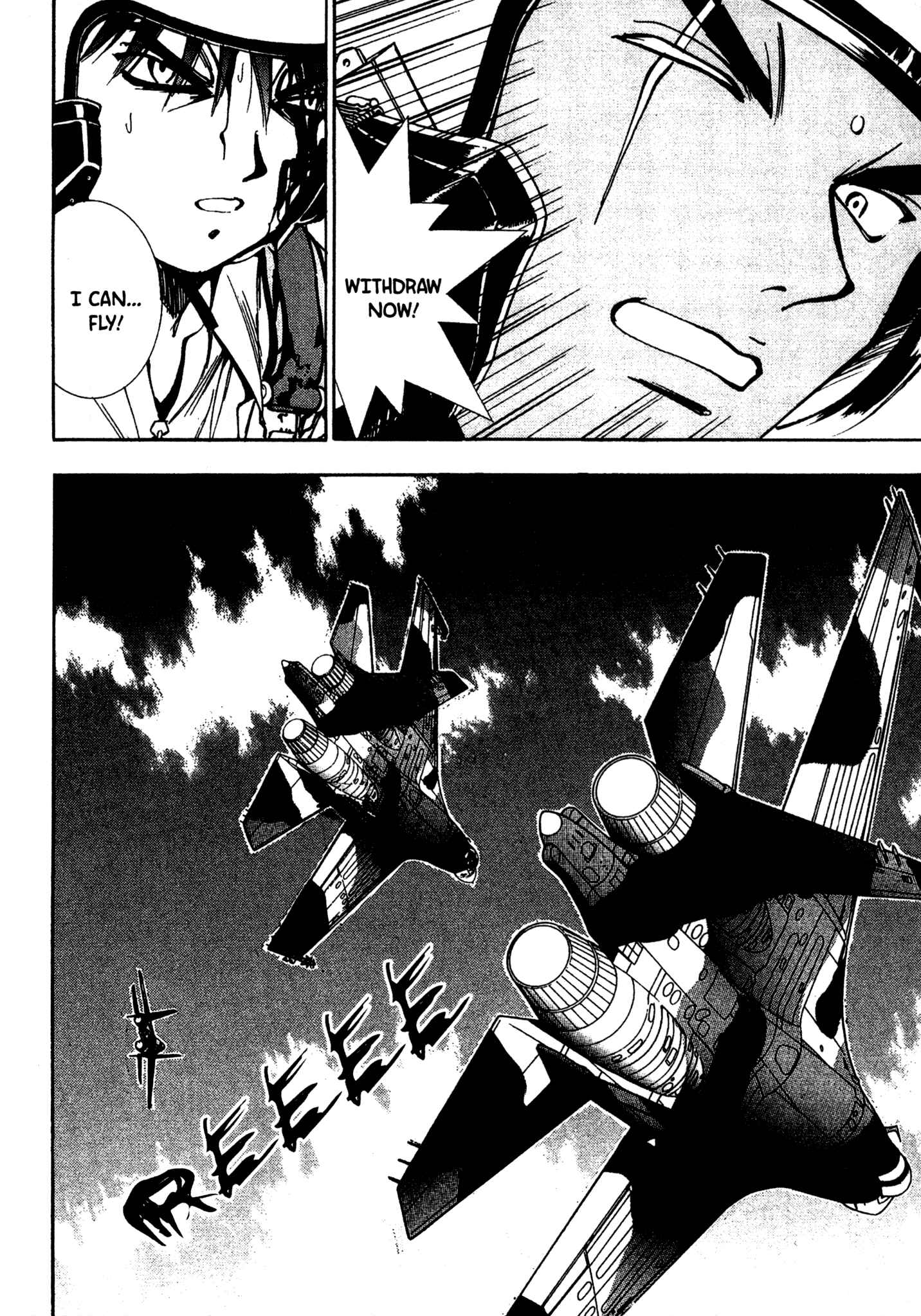 Page 15 Chapter 61 Red Prowling Devil