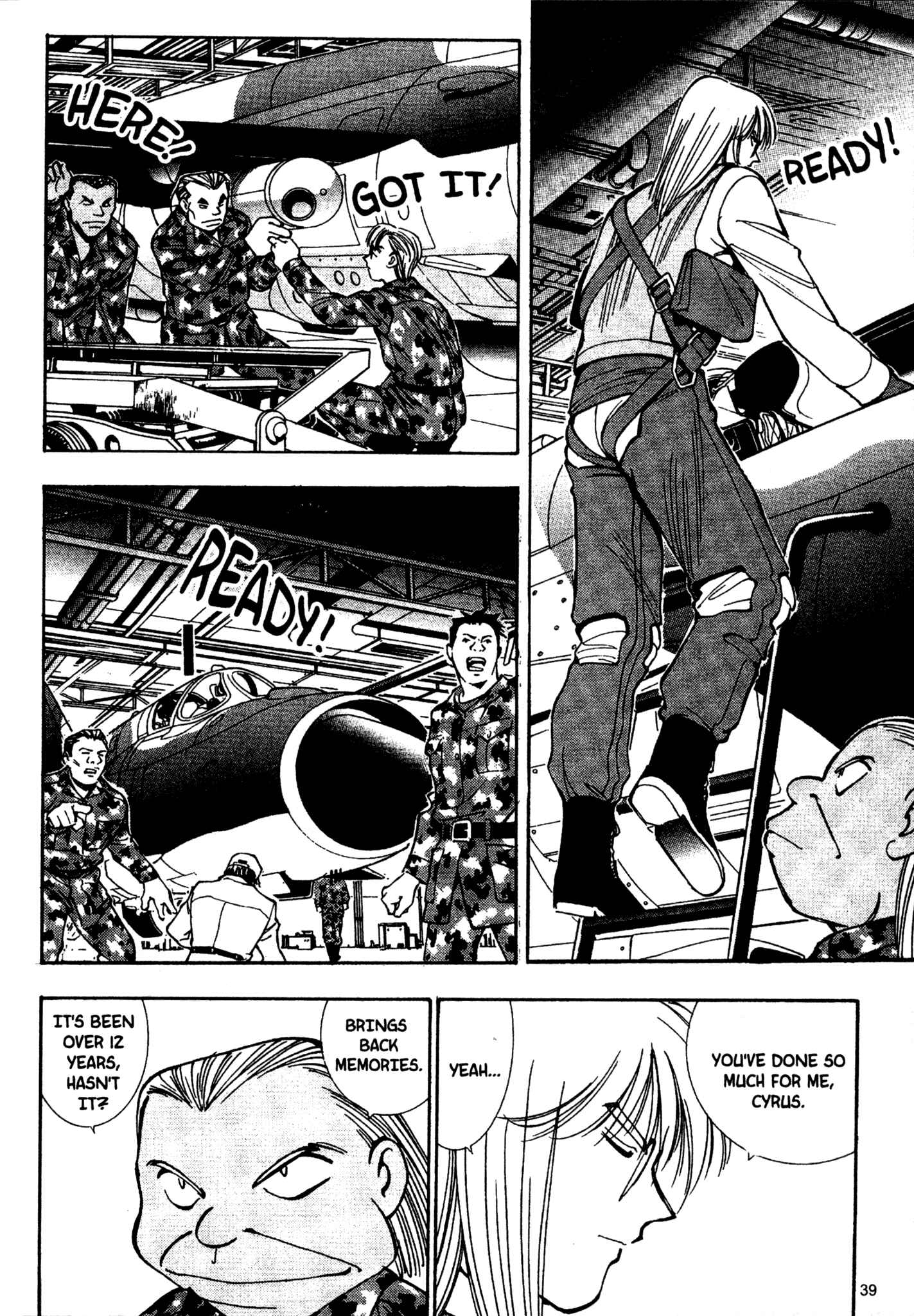 Page 17 Chapter 50 Red Prowling Devil