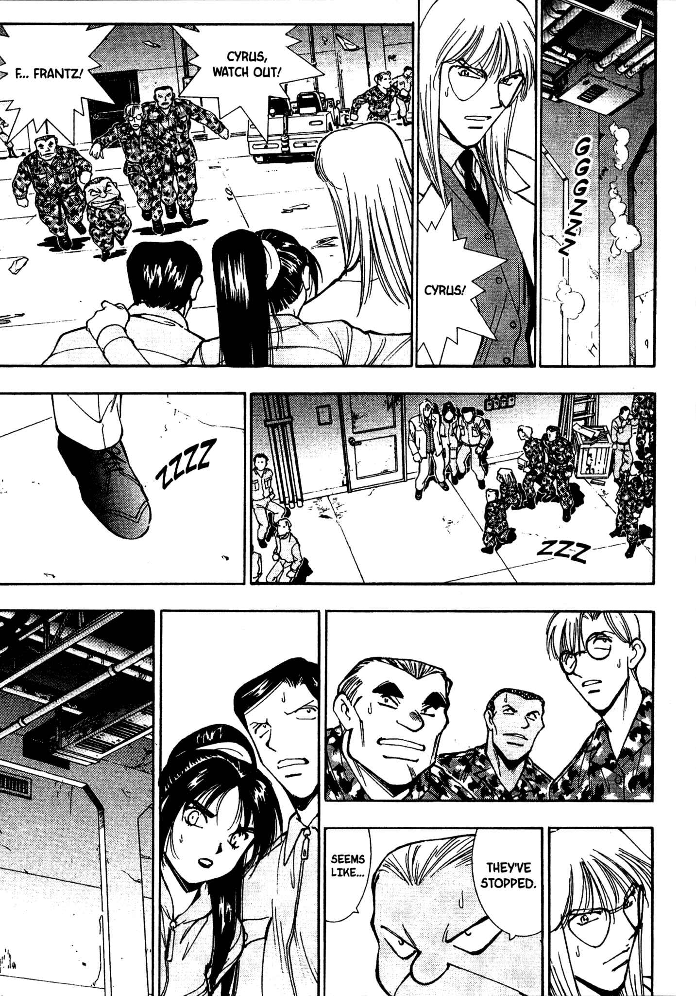 Page 6 Chapter 50 Red Prowling Devil
