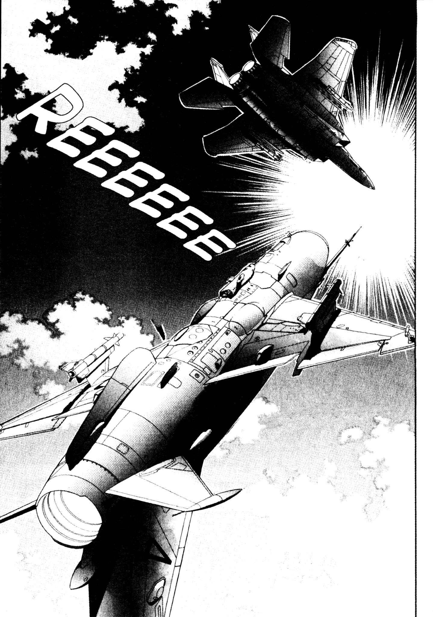 Page 12 Chapter 32 Red Prowling Devil