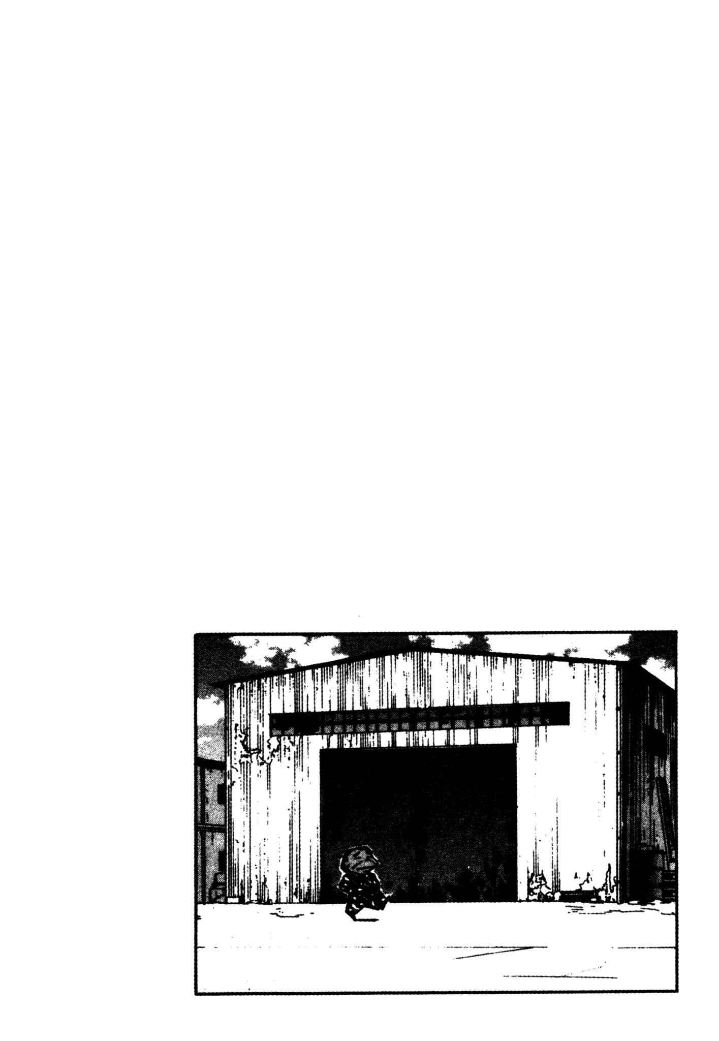 Page 19 Chapter 32 Red Prowling Devil