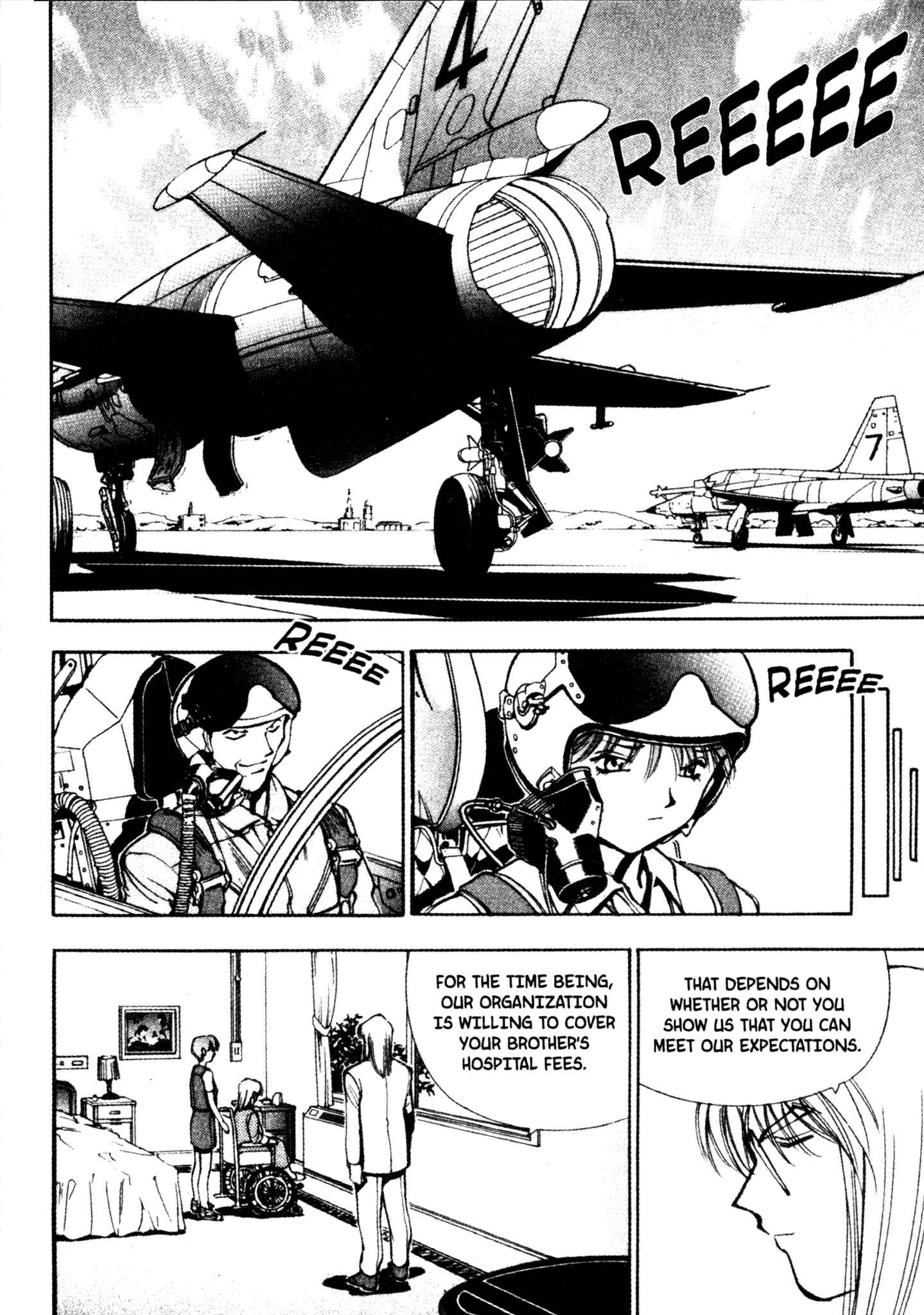 Page 3 Chapter 32 Red Prowling Devil
