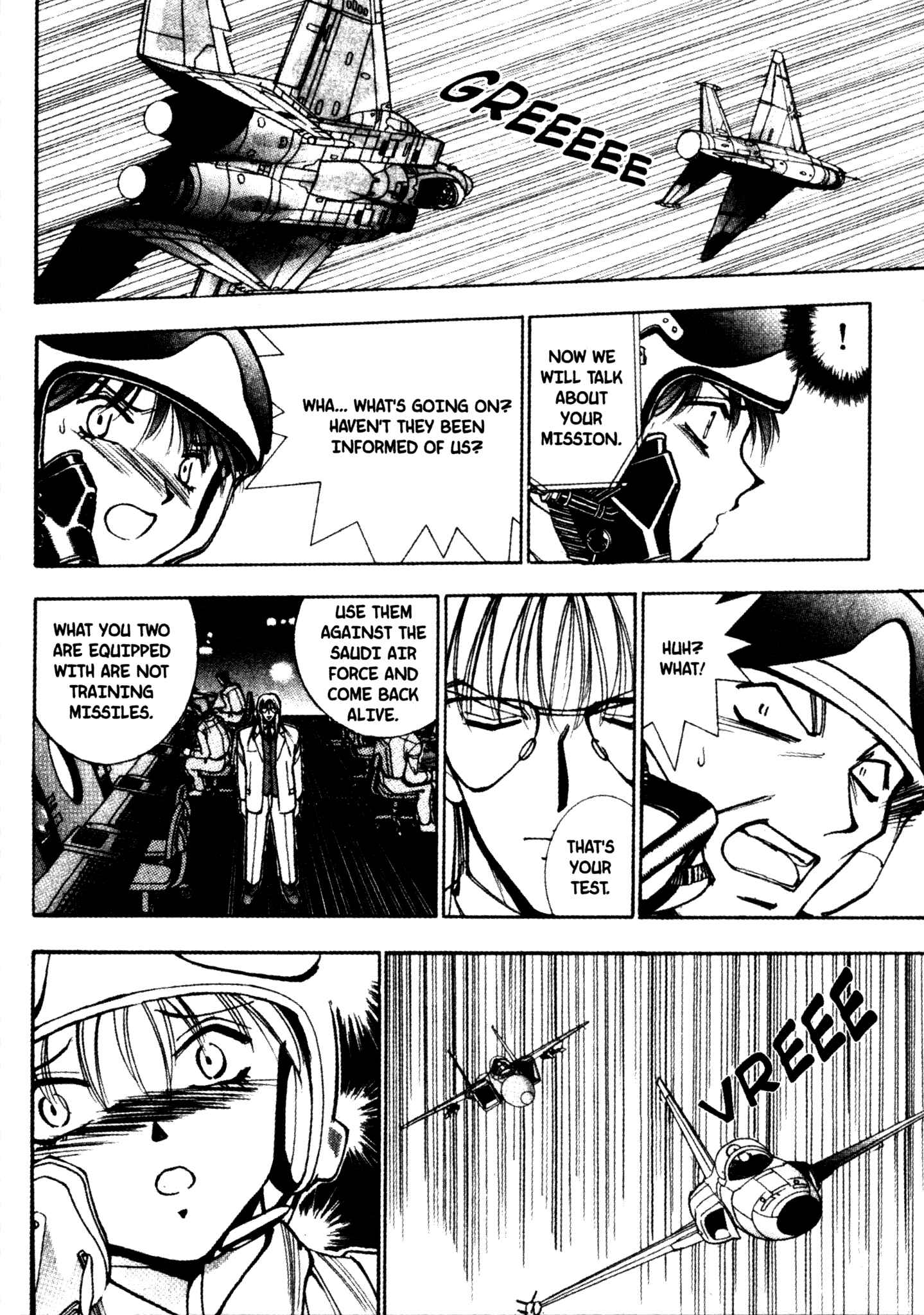 Page 7 Chapter 32 Red Prowling Devil