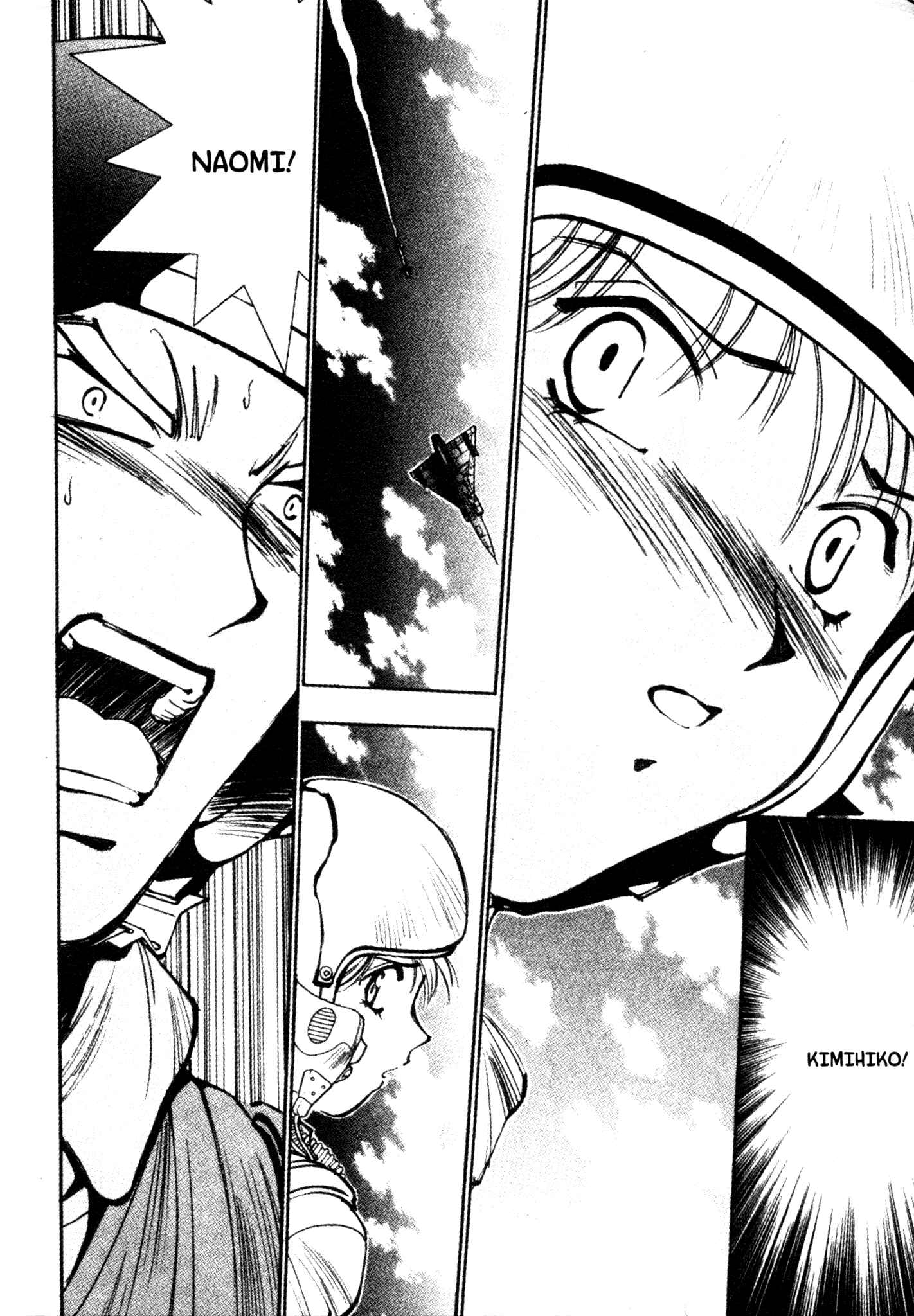Page 13 Chapter 38 Red Prowling Devil