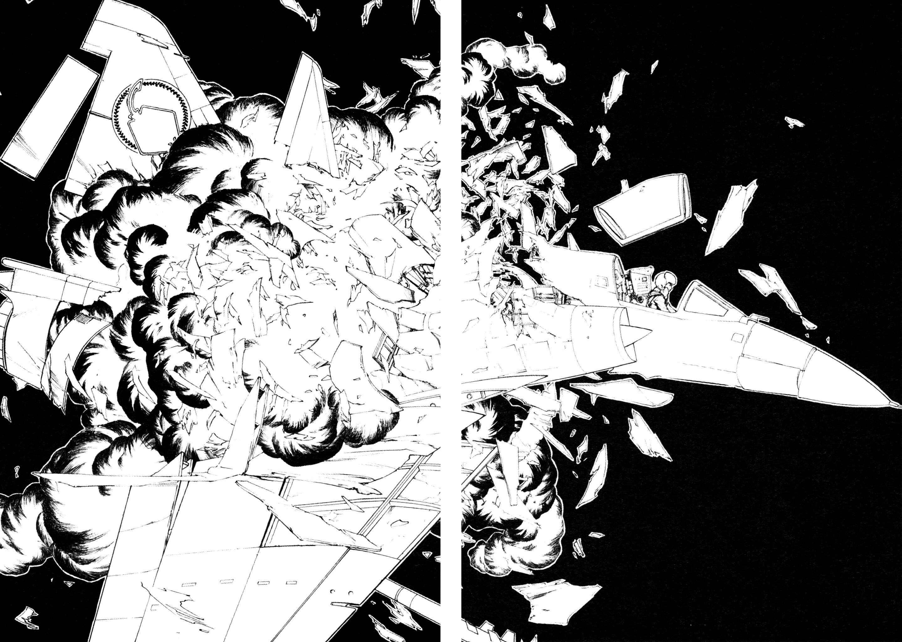 Page 14 Chapter 38 Red Prowling Devil