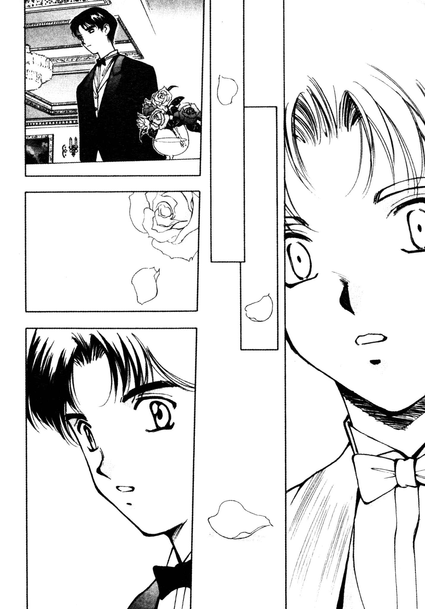 Page 16 Chapter 38 Red Prowling Devil