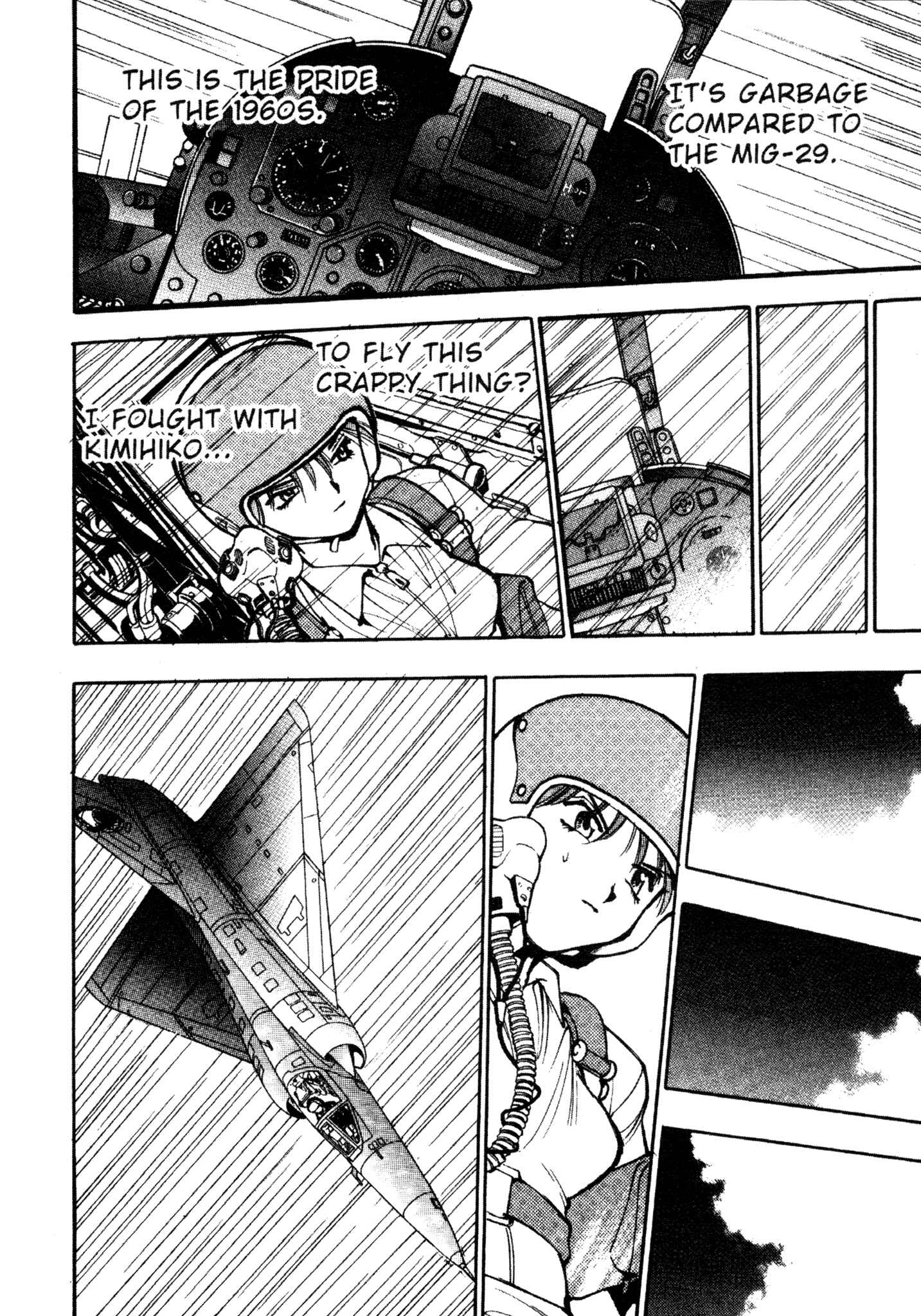 Page 10 Chapter 18 Red Prowling Devil