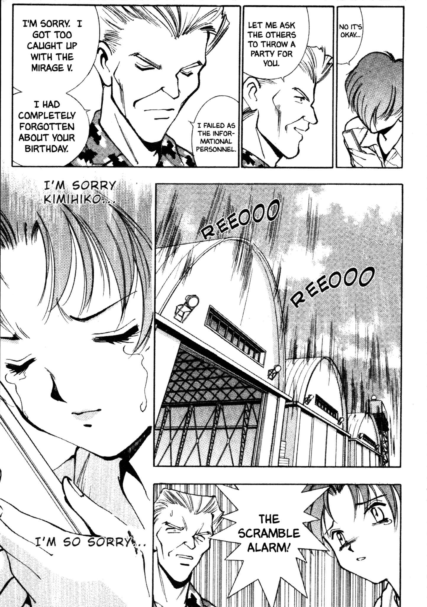 Page 15 Chapter 18 Red Prowling Devil