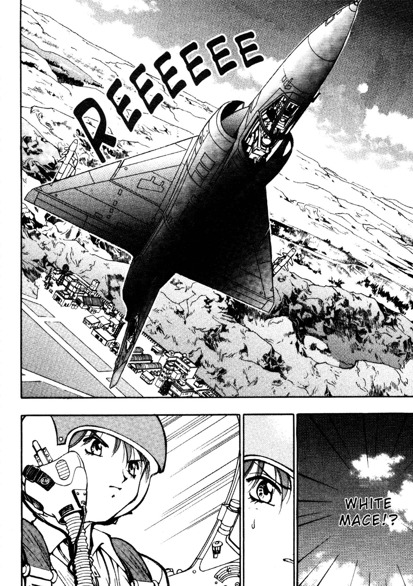 Page 18 Chapter 18 Red Prowling Devil