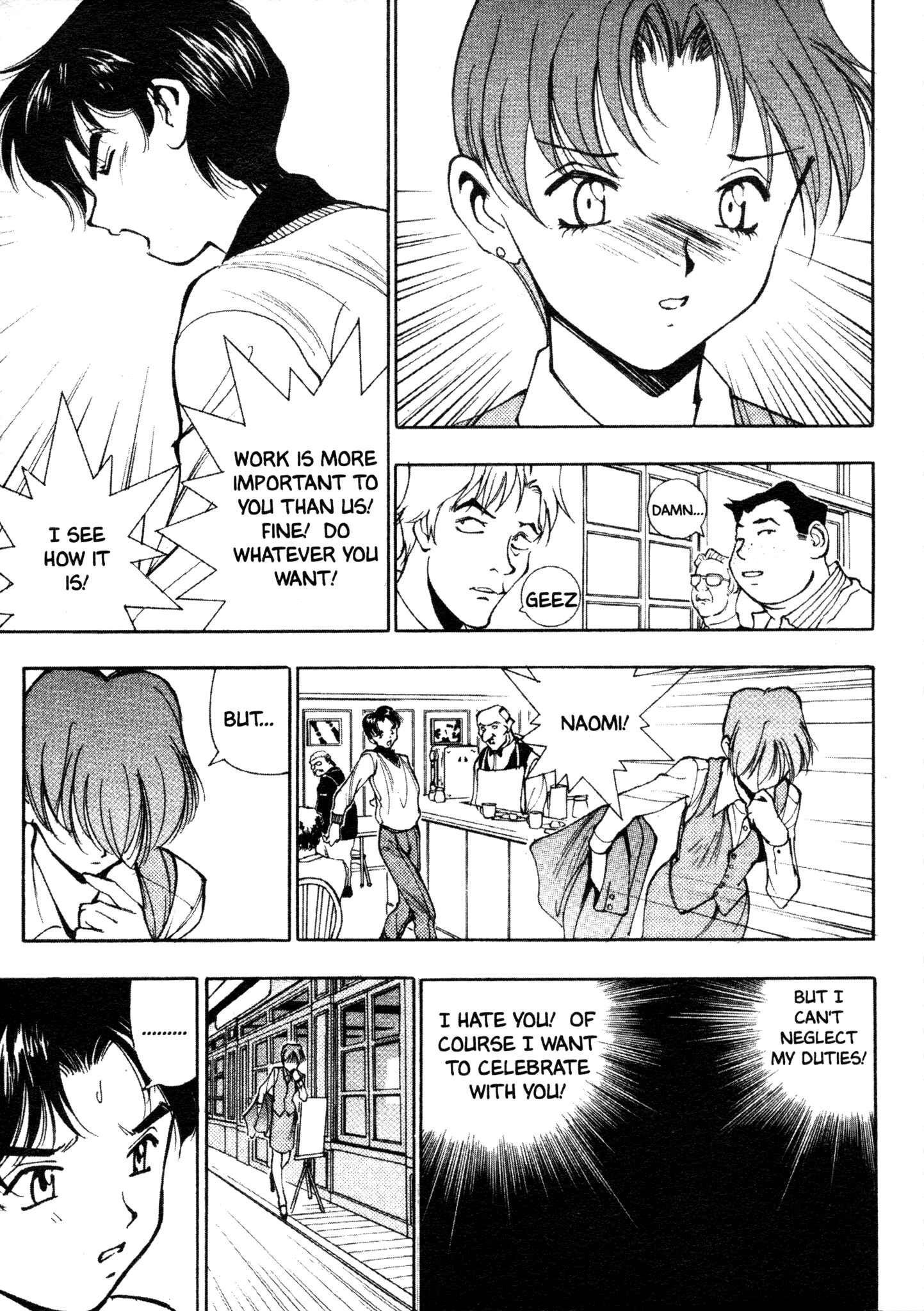 Page 6 Chapter 18 Red Prowling Devil