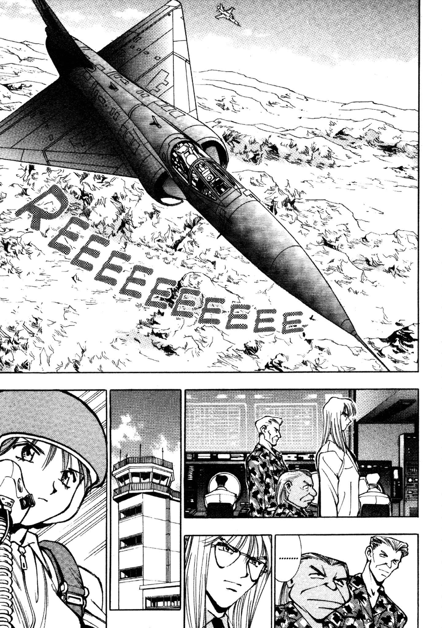 Page 9 Chapter 18 Red Prowling Devil